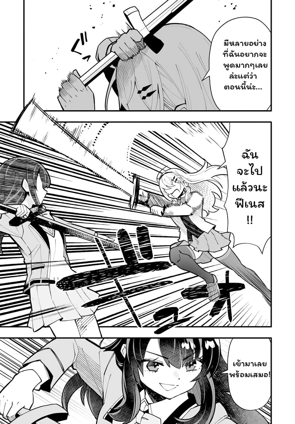 Manga-lc-com อ่านมังงะ อ่านการ์ตูน ออนไลน์ ฟรี En No Shita No Chikaramocha ตอนที่ 1 2 3 4 5 6 7 8 9 10 11 12 13 14 ฟรี ไม่มีโฆษณา Manga-lc - อ่าน มังงะ อ่าน การ์ตูน ออนไลน์ อ่านมังงะ ฟรี