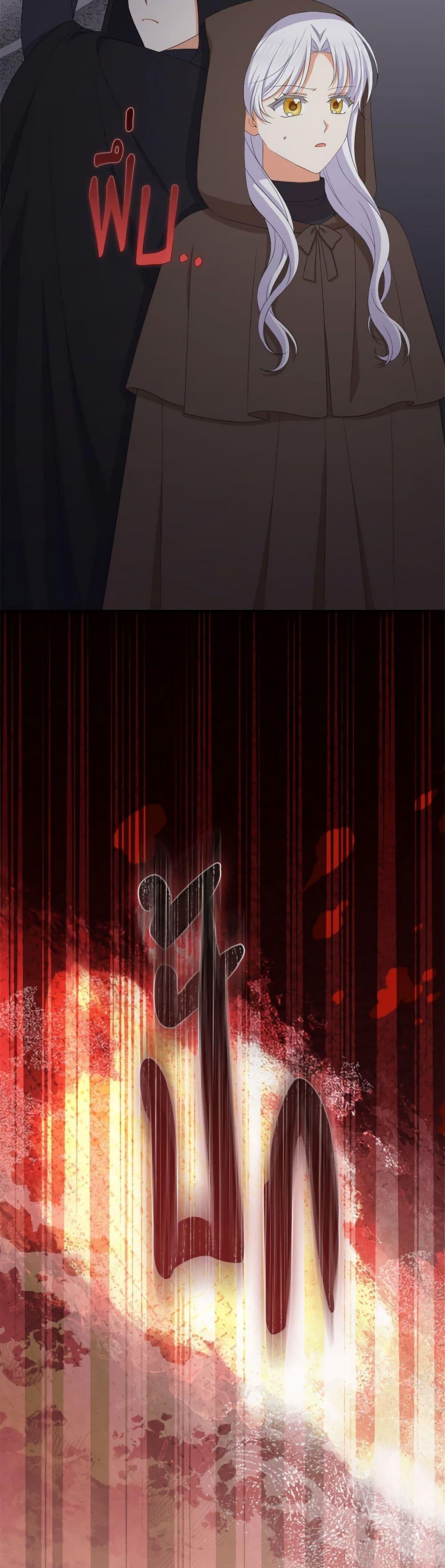 Manga-lc-com อ่านมังงะ อ่านการ์ตูน ออนไลน์ ฟรี The Villainess’s Daughter ตอนที่ 1 2 3 4 5 6 7 8 9 10 11 12 13 14 ฟรี ไม่มีโฆษณา Manga-lc - อ่าน มังงะ อ่าน การ์ตูน ออนไลน์ อ่านมังงะ ฟรี