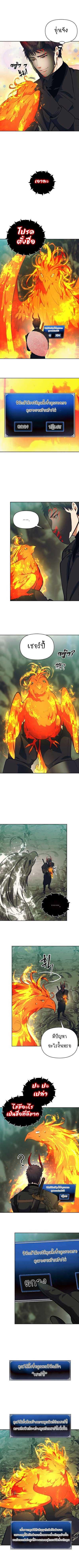 Manga-lc-com อ่านมังงะ อ่านการ์ตูน ออนไลน์ ฟรี Ranker Who Lives A Second Time ตอนที่ 1 2 3 4 5 6 7 8 9 10 11 12 13 14 ฟรี ไม่มีโฆษณา Manga-lc - อ่าน มังงะ อ่าน การ์ตูน ออนไลน์ อ่านมังงะ ฟรี