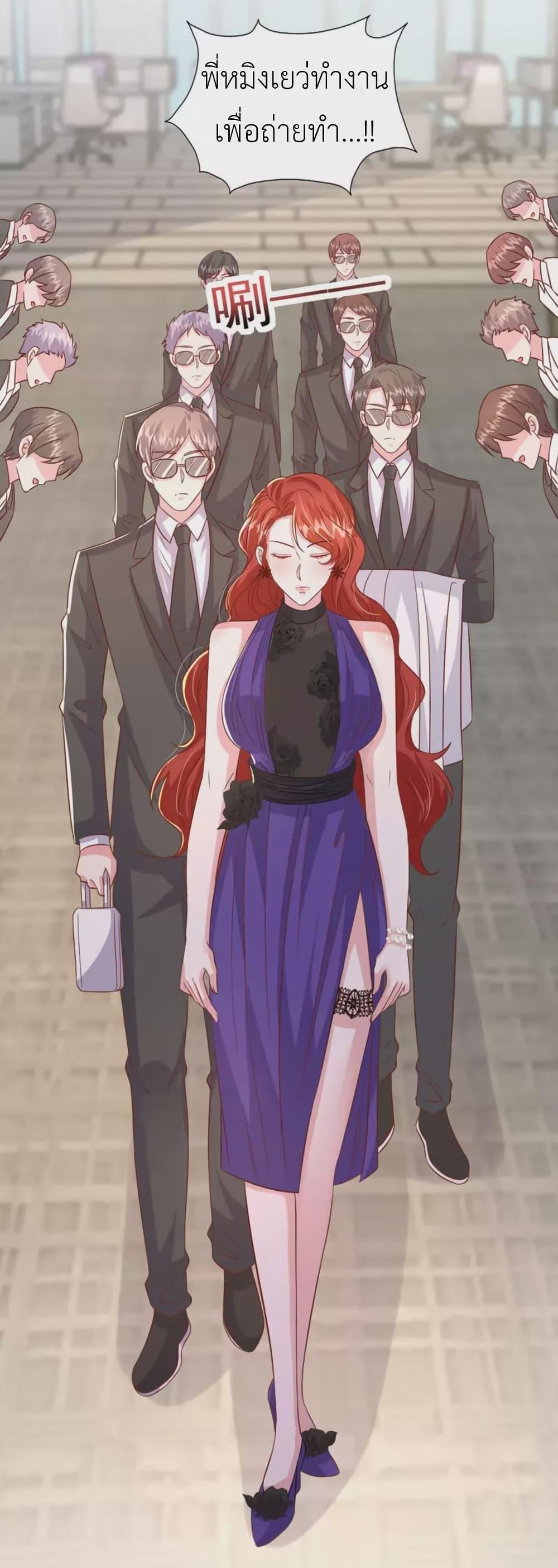 Manga-lc-com อ่านมังงะ อ่านการ์ตูน ออนไลน์ ฟรี The Big Guy calls me Little Ancestor ตอนที่ 1 2 3 4 5 6 7 8 9 10 11 12 13 14 ฟรี ไม่มีโฆษณา Manga-lc - อ่าน มังงะ อ่าน การ์ตูน ออนไลน์ อ่านมังงะ ฟรี