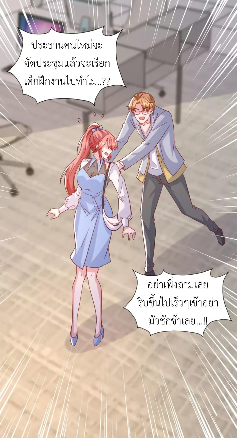 Manga-lc-com อ่านมังงะ อ่านการ์ตูน ออนไลน์ ฟรี The Big Guy calls me Little Ancestor ตอนที่ 1 2 3 4 5 6 7 8 9 10 11 12 13 14 ฟรี ไม่มีโฆษณา Manga-lc - อ่าน มังงะ อ่าน การ์ตูน ออนไลน์ อ่านมังงะ ฟรี