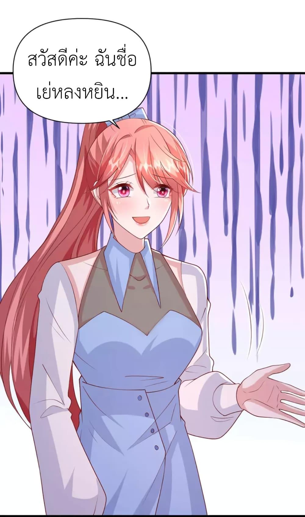 Manga-lc-com อ่านมังงะ อ่านการ์ตูน ออนไลน์ ฟรี The Big Guy calls me Little Ancestor ตอนที่ 1 2 3 4 5 6 7 8 9 10 11 12 13 14 ฟรี ไม่มีโฆษณา Manga-lc - อ่าน มังงะ อ่าน การ์ตูน ออนไลน์ อ่านมังงะ ฟรี