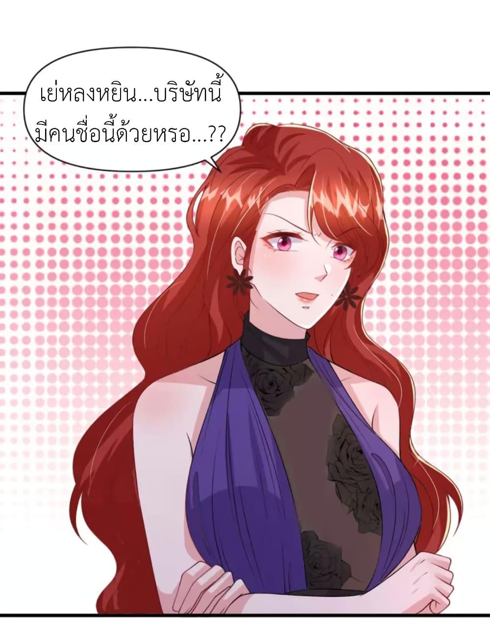 Manga-lc-com อ่านมังงะ อ่านการ์ตูน ออนไลน์ ฟรี The Big Guy calls me Little Ancestor ตอนที่ 1 2 3 4 5 6 7 8 9 10 11 12 13 14 ฟรี ไม่มีโฆษณา Manga-lc - อ่าน มังงะ อ่าน การ์ตูน ออนไลน์ อ่านมังงะ ฟรี