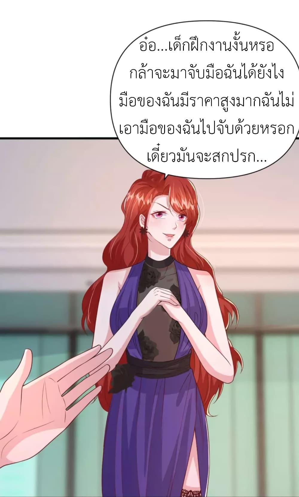 Manga-lc-com อ่านมังงะ อ่านการ์ตูน ออนไลน์ ฟรี The Big Guy calls me Little Ancestor ตอนที่ 1 2 3 4 5 6 7 8 9 10 11 12 13 14 ฟรี ไม่มีโฆษณา Manga-lc - อ่าน มังงะ อ่าน การ์ตูน ออนไลน์ อ่านมังงะ ฟรี