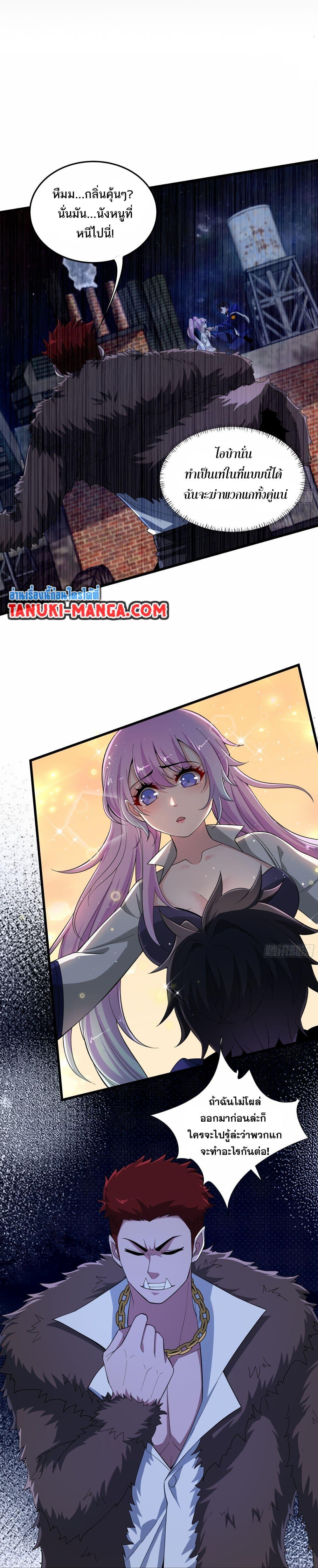 Manga-lc-com อ่านมังงะ อ่านการ์ตูน ออนไลน์ ฟรี I Rely On Cheat To Hunt Gods ตอนที่ 1 2 3 4 5 6 7 8 9 10 11 12 13 14 ฟรี ไม่มีโฆษณา Manga-lc - อ่าน มังงะ อ่าน การ์ตูน ออนไลน์ อ่านมังงะ ฟรี