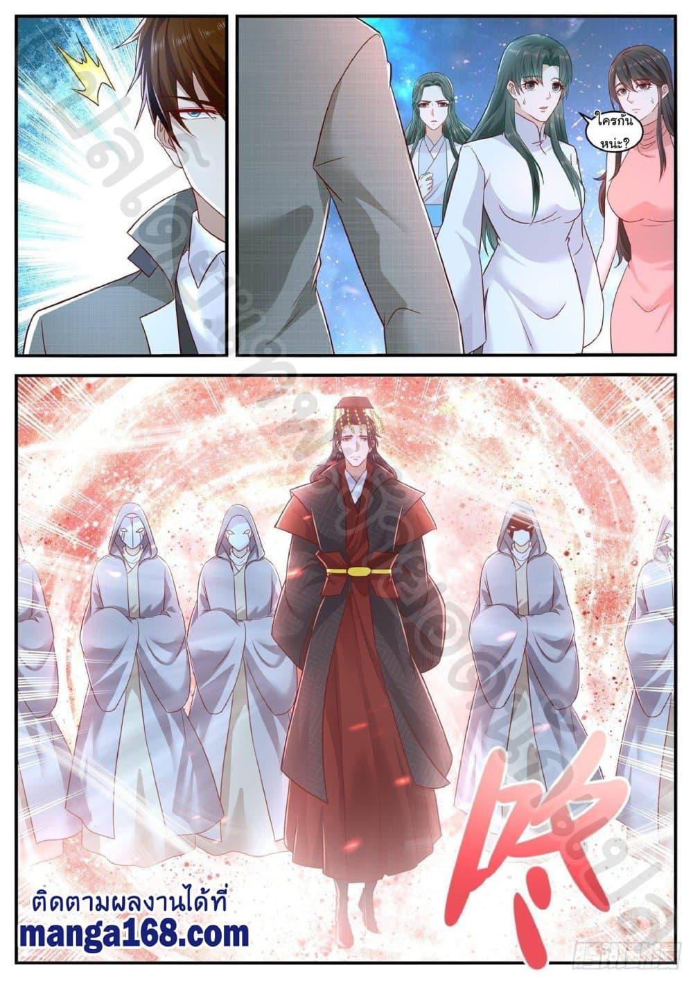 Manga-lc-com อ่านมังงะ อ่านการ์ตูน ออนไลน์ ฟรี Rebirth Of the Urban Immortal Cultivator ตอนที่ 1 2 3 4 5 6 7 8 9 10 11 12 13 14 ฟรี ไม่มีโฆษณา Manga-lc - อ่าน มังงะ อ่าน การ์ตูน ออนไลน์ อ่านมังงะ ฟรี