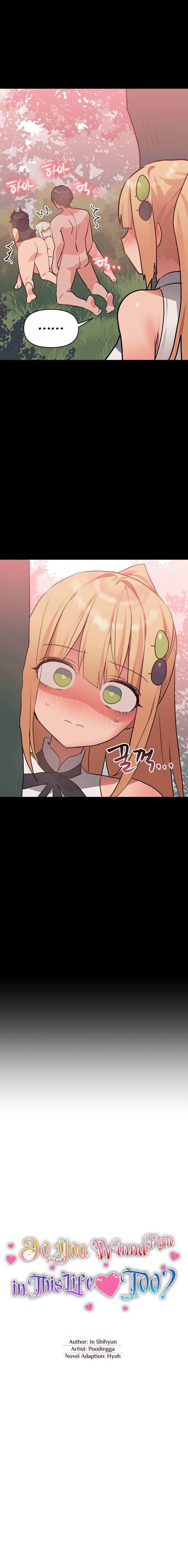 Doujin-Lc- อ่าน โดจิน มังฮวา เกาหลี ญี่ปุ่น จีน แปลไทย Do You Wanna Fight in This Life, Too ตอนที่ 1 2 3 4 5 6 7 8 9 10 11 12 13 14 ฟรี ไม่มีโฆษณา อ่าน โดจิน Manhwa เกาหลี ญี่ปุ่น จีน เรามีครบ คัดมาให้เน้นๆ โดจิน 18+ รับประกันความฟินโดย  Doujin Lc