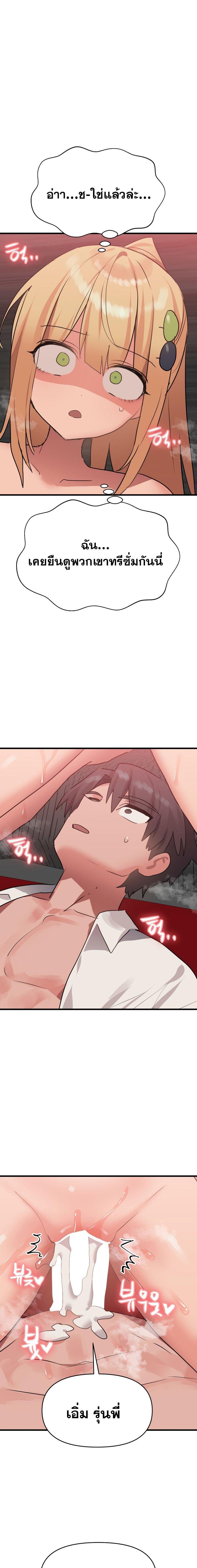 Doujin-Lc- อ่าน โดจิน มังฮวา เกาหลี ญี่ปุ่น จีน แปลไทย Do You Wanna Fight in This Life, Too ตอนที่ 1 2 3 4 5 6 7 8 9 10 11 12 13 14 ฟรี ไม่มีโฆษณา อ่าน โดจิน Manhwa เกาหลี ญี่ปุ่น จีน เรามีครบ คัดมาให้เน้นๆ โดจิน 18+ รับประกันความฟินโดย  Doujin Lc