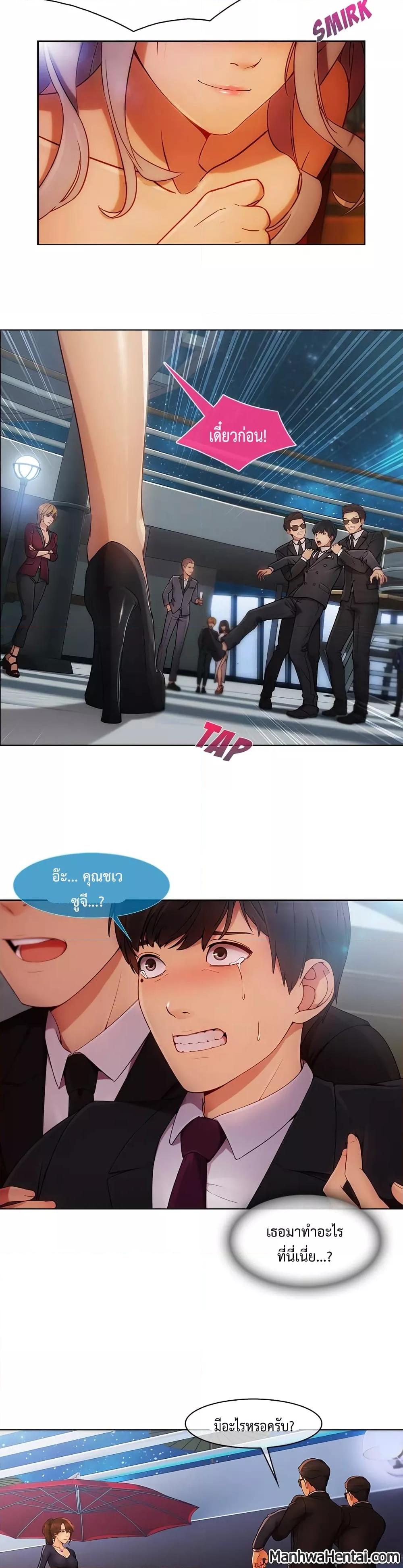 Doujin-Lc- อ่าน โดจิน มังฮวา เกาหลี ญี่ปุ่น จีน แปลไทย Lady Long Legs ตอนที่ 1 2 3 4 5 6 7 8 9 10 11 12 13 14 ฟรี ไม่มีโฆษณา อ่าน โดจิน Manhwa เกาหลี ญี่ปุ่น จีน เรามีครบ คัดมาให้เน้นๆ โดจิน 18+ รับประกันความฟินโดย  Doujin Lc