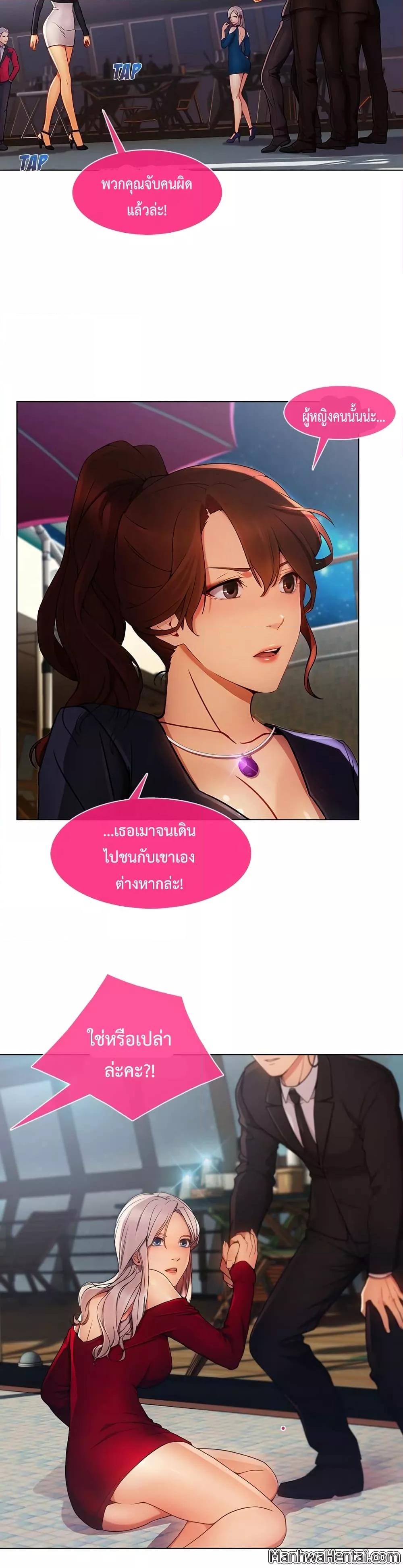 Doujin-Lc- อ่าน โดจิน มังฮวา เกาหลี ญี่ปุ่น จีน แปลไทย Lady Long Legs ตอนที่ 1 2 3 4 5 6 7 8 9 10 11 12 13 14 ฟรี ไม่มีโฆษณา อ่าน โดจิน Manhwa เกาหลี ญี่ปุ่น จีน เรามีครบ คัดมาให้เน้นๆ โดจิน 18+ รับประกันความฟินโดย  Doujin Lc