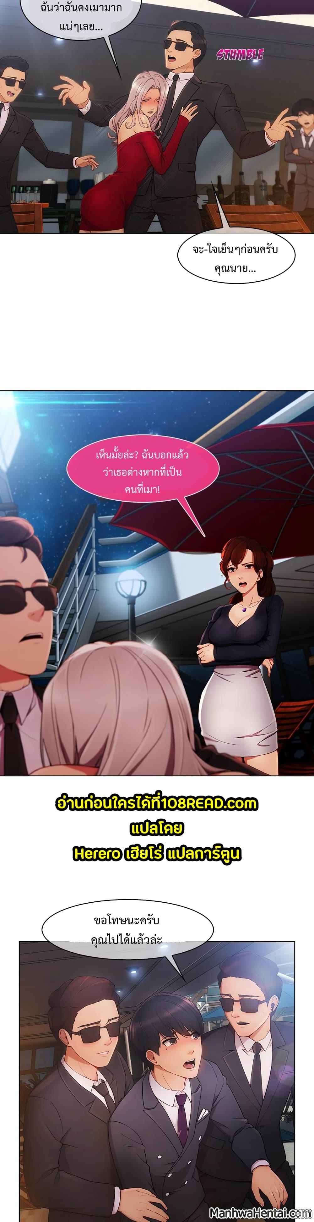 Doujin-Lc- อ่าน โดจิน มังฮวา เกาหลี ญี่ปุ่น จีน แปลไทย Lady Long Legs ตอนที่ 1 2 3 4 5 6 7 8 9 10 11 12 13 14 ฟรี ไม่มีโฆษณา อ่าน โดจิน Manhwa เกาหลี ญี่ปุ่น จีน เรามีครบ คัดมาให้เน้นๆ โดจิน 18+ รับประกันความฟินโดย  Doujin Lc