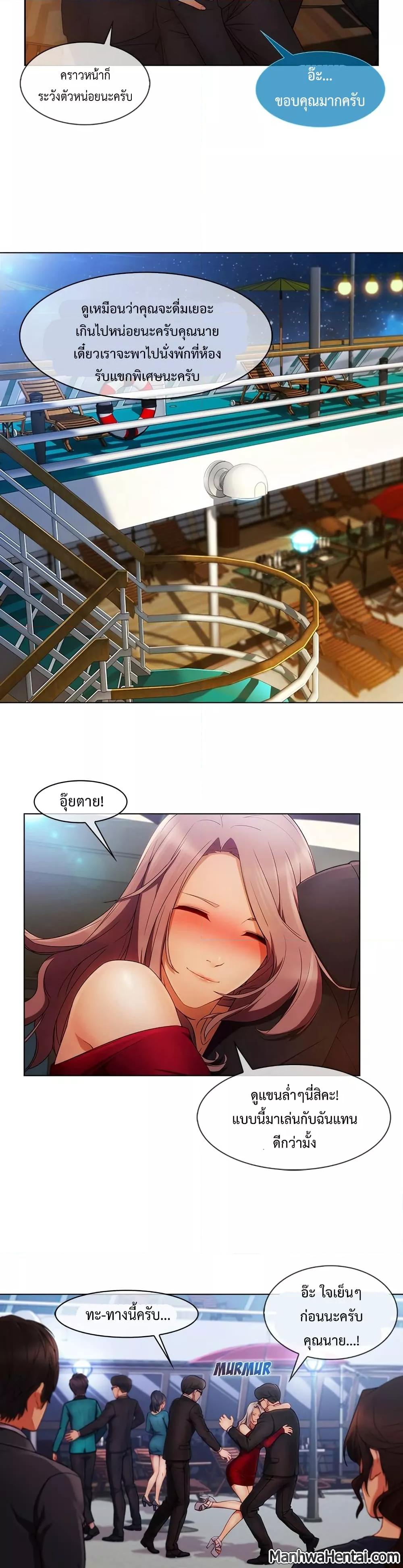 Doujin-Lc- อ่าน โดจิน มังฮวา เกาหลี ญี่ปุ่น จีน แปลไทย Lady Long Legs ตอนที่ 1 2 3 4 5 6 7 8 9 10 11 12 13 14 ฟรี ไม่มีโฆษณา อ่าน โดจิน Manhwa เกาหลี ญี่ปุ่น จีน เรามีครบ คัดมาให้เน้นๆ โดจิน 18+ รับประกันความฟินโดย  Doujin Lc