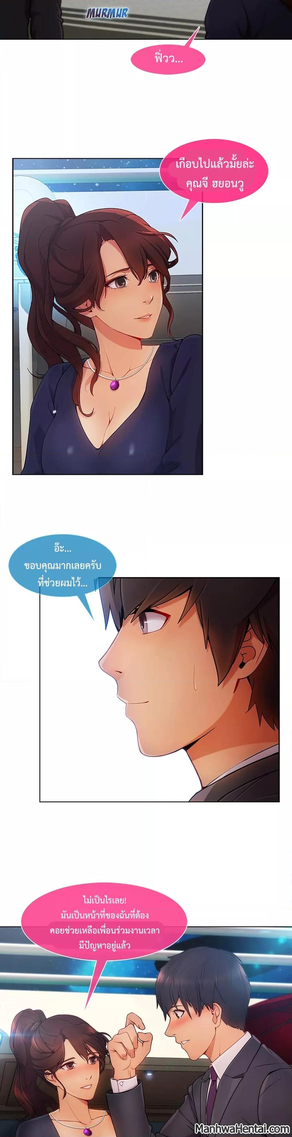 Doujin-Lc- อ่าน โดจิน มังฮวา เกาหลี ญี่ปุ่น จีน แปลไทย Lady Long Legs ตอนที่ 1 2 3 4 5 6 7 8 9 10 11 12 13 14 ฟรี ไม่มีโฆษณา อ่าน โดจิน Manhwa เกาหลี ญี่ปุ่น จีน เรามีครบ คัดมาให้เน้นๆ โดจิน 18+ รับประกันความฟินโดย  Doujin Lc