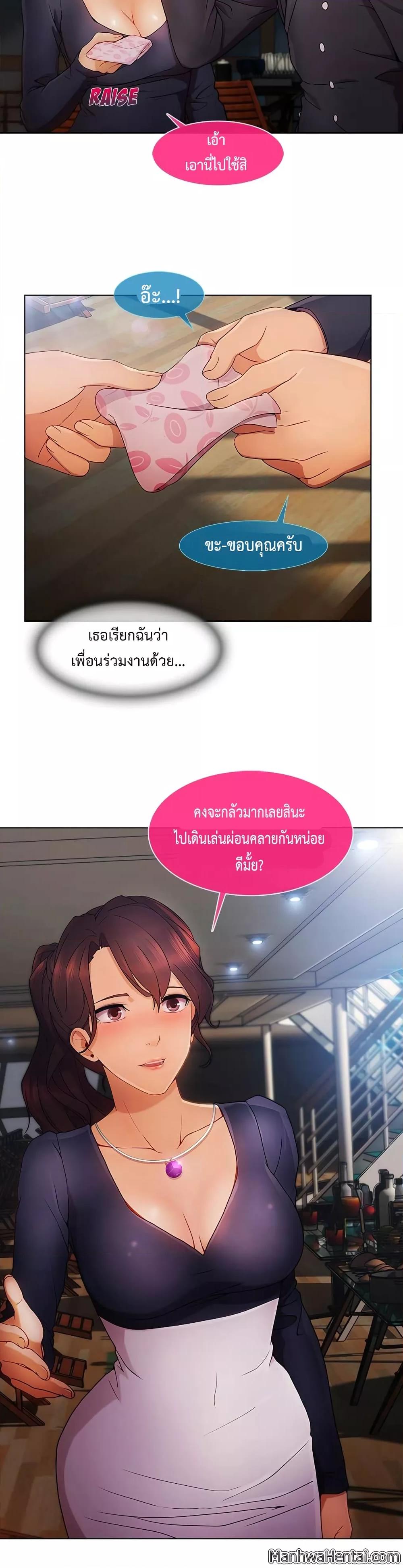 Doujin-Lc- อ่าน โดจิน มังฮวา เกาหลี ญี่ปุ่น จีน แปลไทย Lady Long Legs ตอนที่ 1 2 3 4 5 6 7 8 9 10 11 12 13 14 ฟรี ไม่มีโฆษณา อ่าน โดจิน Manhwa เกาหลี ญี่ปุ่น จีน เรามีครบ คัดมาให้เน้นๆ โดจิน 18+ รับประกันความฟินโดย  Doujin Lc