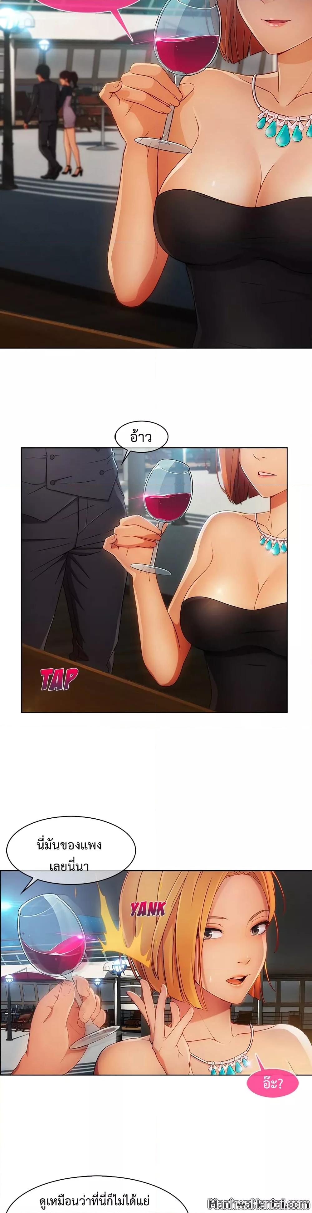 Doujin-Lc- อ่าน โดจิน มังฮวา เกาหลี ญี่ปุ่น จีน แปลไทย Lady Long Legs ตอนที่ 1 2 3 4 5 6 7 8 9 10 11 12 13 14 ฟรี ไม่มีโฆษณา อ่าน โดจิน Manhwa เกาหลี ญี่ปุ่น จีน เรามีครบ คัดมาให้เน้นๆ โดจิน 18+ รับประกันความฟินโดย  Doujin Lc