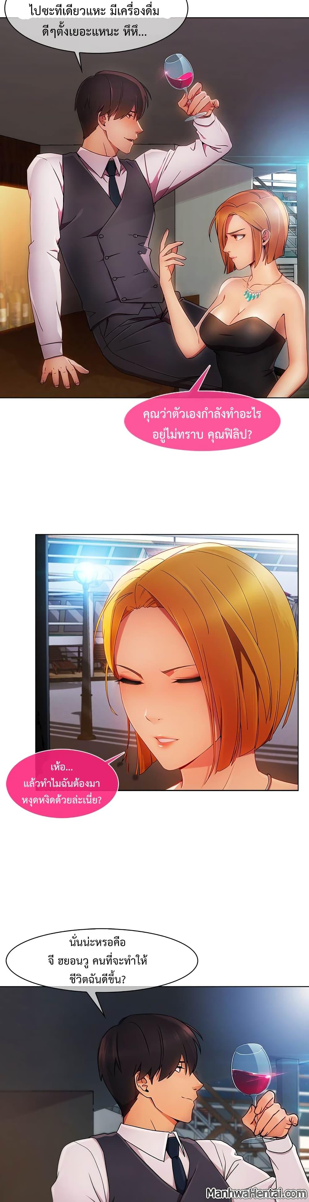 Doujin-Lc- อ่าน โดจิน มังฮวา เกาหลี ญี่ปุ่น จีน แปลไทย Lady Long Legs ตอนที่ 1 2 3 4 5 6 7 8 9 10 11 12 13 14 ฟรี ไม่มีโฆษณา อ่าน โดจิน Manhwa เกาหลี ญี่ปุ่น จีน เรามีครบ คัดมาให้เน้นๆ โดจิน 18+ รับประกันความฟินโดย  Doujin Lc