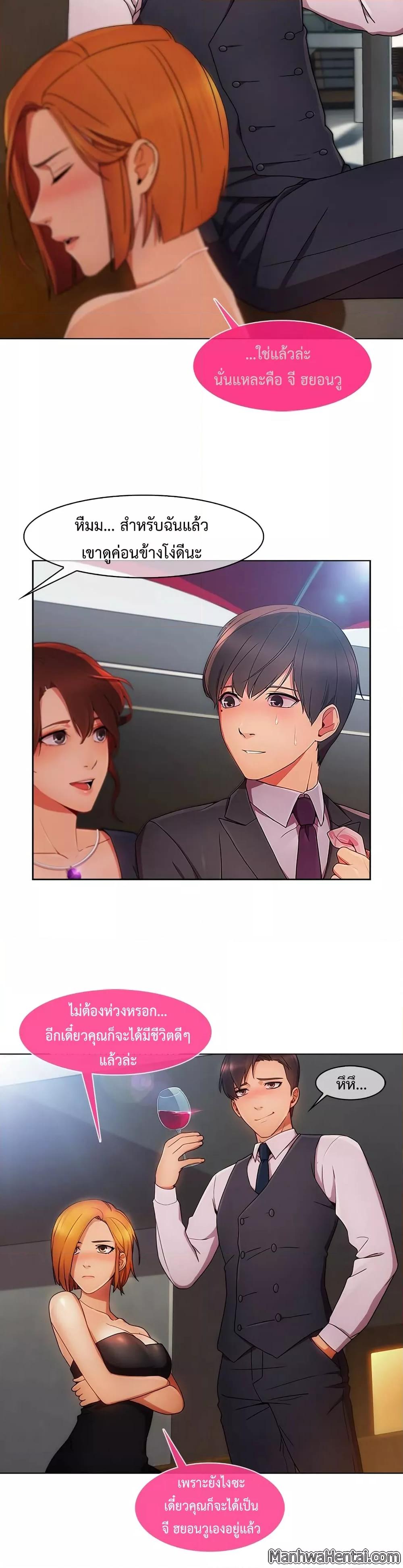 Doujin-Lc- อ่าน โดจิน มังฮวา เกาหลี ญี่ปุ่น จีน แปลไทย Lady Long Legs ตอนที่ 1 2 3 4 5 6 7 8 9 10 11 12 13 14 ฟรี ไม่มีโฆษณา อ่าน โดจิน Manhwa เกาหลี ญี่ปุ่น จีน เรามีครบ คัดมาให้เน้นๆ โดจิน 18+ รับประกันความฟินโดย  Doujin Lc