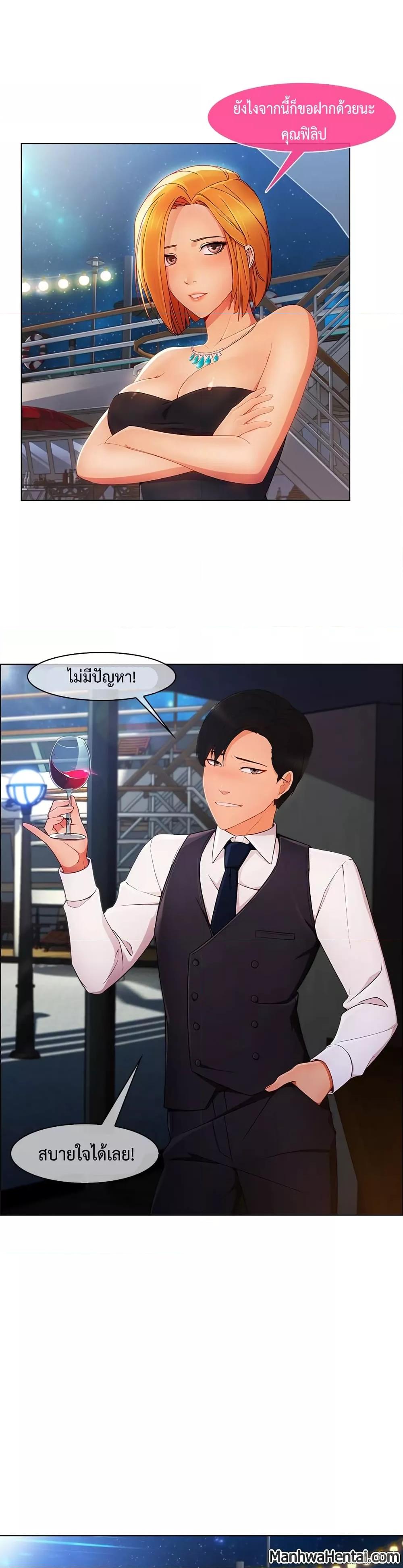 Doujin-Lc- อ่าน โดจิน มังฮวา เกาหลี ญี่ปุ่น จีน แปลไทย Lady Long Legs ตอนที่ 1 2 3 4 5 6 7 8 9 10 11 12 13 14 ฟรี ไม่มีโฆษณา อ่าน โดจิน Manhwa เกาหลี ญี่ปุ่น จีน เรามีครบ คัดมาให้เน้นๆ โดจิน 18+ รับประกันความฟินโดย  Doujin Lc