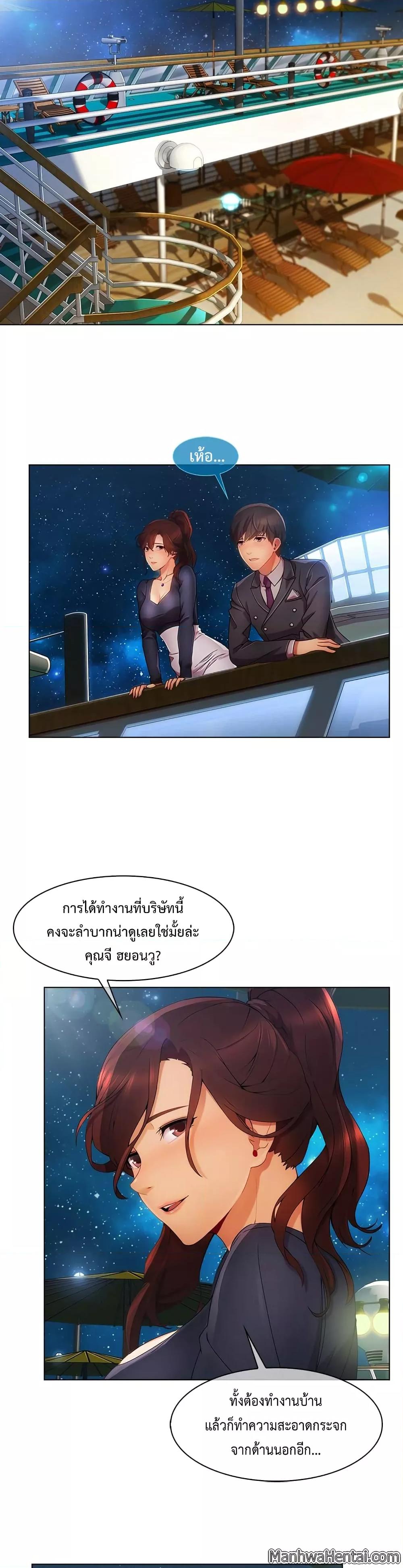 Doujin-Lc- อ่าน โดจิน มังฮวา เกาหลี ญี่ปุ่น จีน แปลไทย Lady Long Legs ตอนที่ 1 2 3 4 5 6 7 8 9 10 11 12 13 14 ฟรี ไม่มีโฆษณา อ่าน โดจิน Manhwa เกาหลี ญี่ปุ่น จีน เรามีครบ คัดมาให้เน้นๆ โดจิน 18+ รับประกันความฟินโดย  Doujin Lc