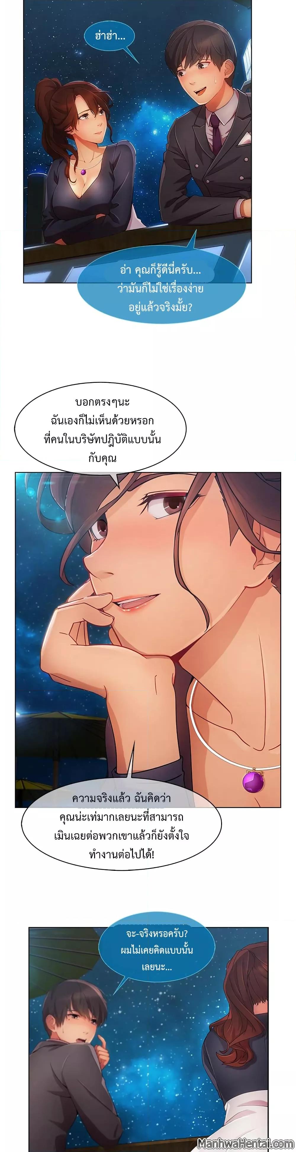 Doujin-Lc- อ่าน โดจิน มังฮวา เกาหลี ญี่ปุ่น จีน แปลไทย Lady Long Legs ตอนที่ 1 2 3 4 5 6 7 8 9 10 11 12 13 14 ฟรี ไม่มีโฆษณา อ่าน โดจิน Manhwa เกาหลี ญี่ปุ่น จีน เรามีครบ คัดมาให้เน้นๆ โดจิน 18+ รับประกันความฟินโดย  Doujin Lc