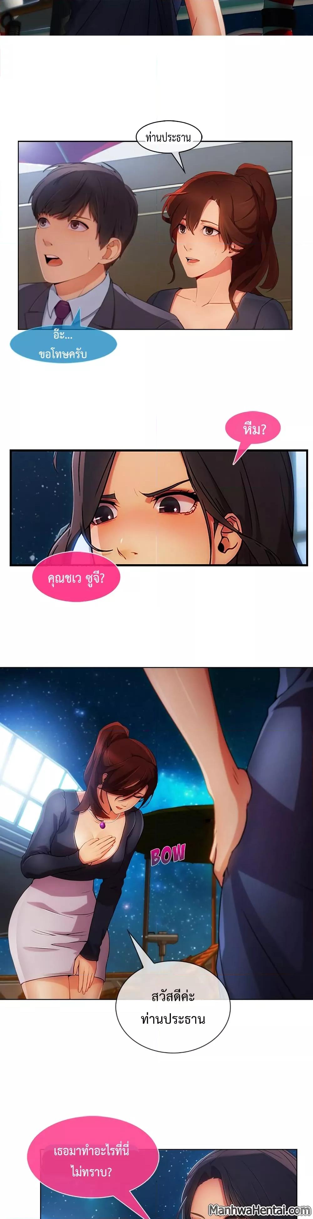 Doujin-Lc- อ่าน โดจิน มังฮวา เกาหลี ญี่ปุ่น จีน แปลไทย Lady Long Legs ตอนที่ 1 2 3 4 5 6 7 8 9 10 11 12 13 14 ฟรี ไม่มีโฆษณา อ่าน โดจิน Manhwa เกาหลี ญี่ปุ่น จีน เรามีครบ คัดมาให้เน้นๆ โดจิน 18+ รับประกันความฟินโดย  Doujin Lc