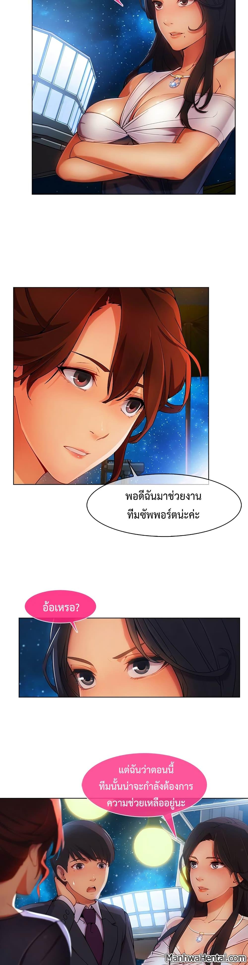 Doujin-Lc- อ่าน โดจิน มังฮวา เกาหลี ญี่ปุ่น จีน แปลไทย Lady Long Legs ตอนที่ 1 2 3 4 5 6 7 8 9 10 11 12 13 14 ฟรี ไม่มีโฆษณา อ่าน โดจิน Manhwa เกาหลี ญี่ปุ่น จีน เรามีครบ คัดมาให้เน้นๆ โดจิน 18+ รับประกันความฟินโดย  Doujin Lc