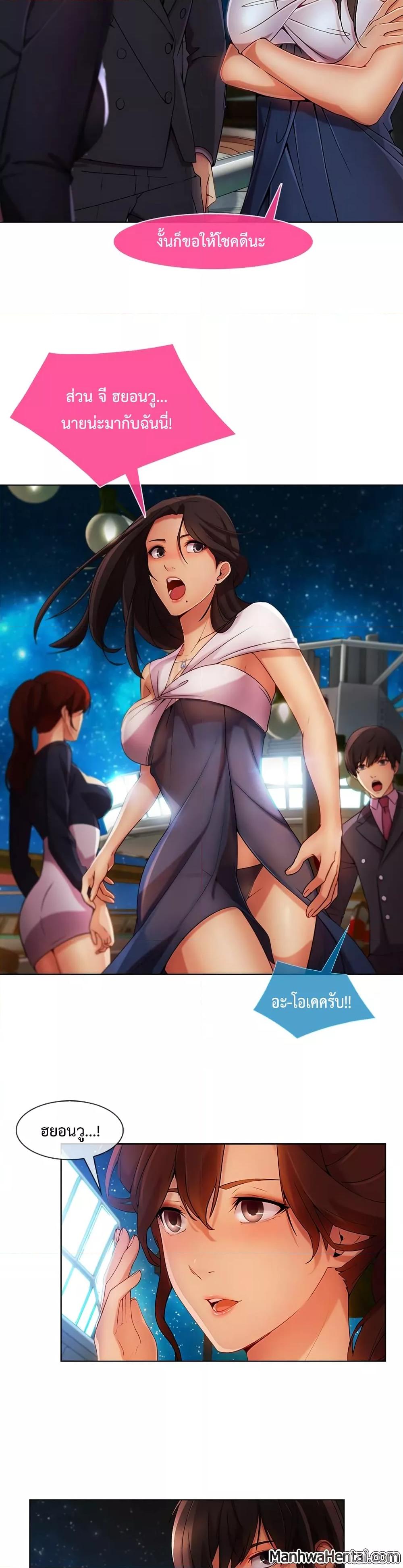 Doujin-Lc- อ่าน โดจิน มังฮวา เกาหลี ญี่ปุ่น จีน แปลไทย Lady Long Legs ตอนที่ 1 2 3 4 5 6 7 8 9 10 11 12 13 14 ฟรี ไม่มีโฆษณา อ่าน โดจิน Manhwa เกาหลี ญี่ปุ่น จีน เรามีครบ คัดมาให้เน้นๆ โดจิน 18+ รับประกันความฟินโดย  Doujin Lc