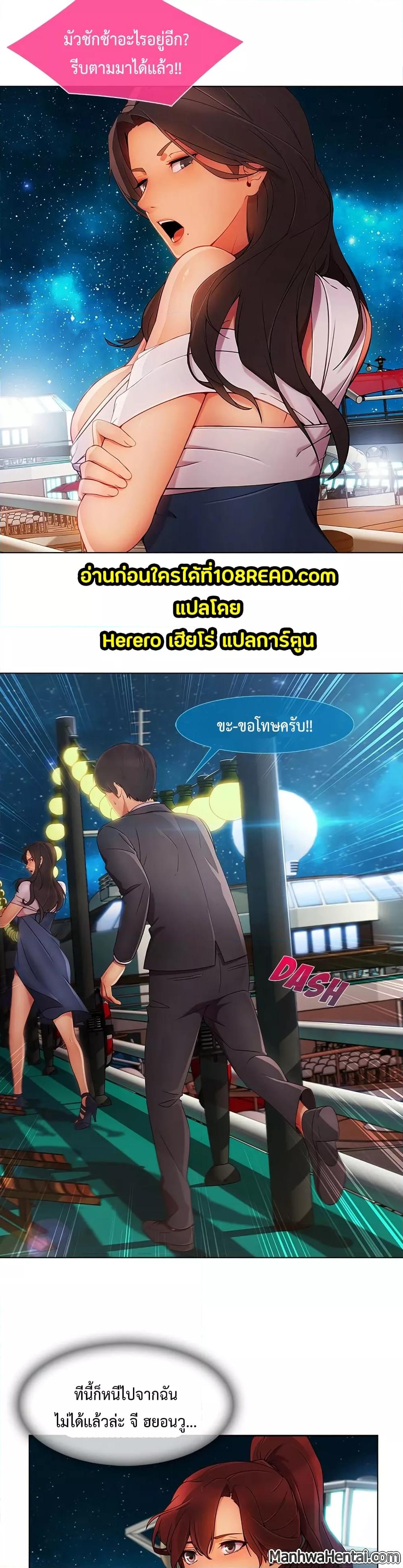 Doujin-Lc- อ่าน โดจิน มังฮวา เกาหลี ญี่ปุ่น จีน แปลไทย Lady Long Legs ตอนที่ 1 2 3 4 5 6 7 8 9 10 11 12 13 14 ฟรี ไม่มีโฆษณา อ่าน โดจิน Manhwa เกาหลี ญี่ปุ่น จีน เรามีครบ คัดมาให้เน้นๆ โดจิน 18+ รับประกันความฟินโดย  Doujin Lc