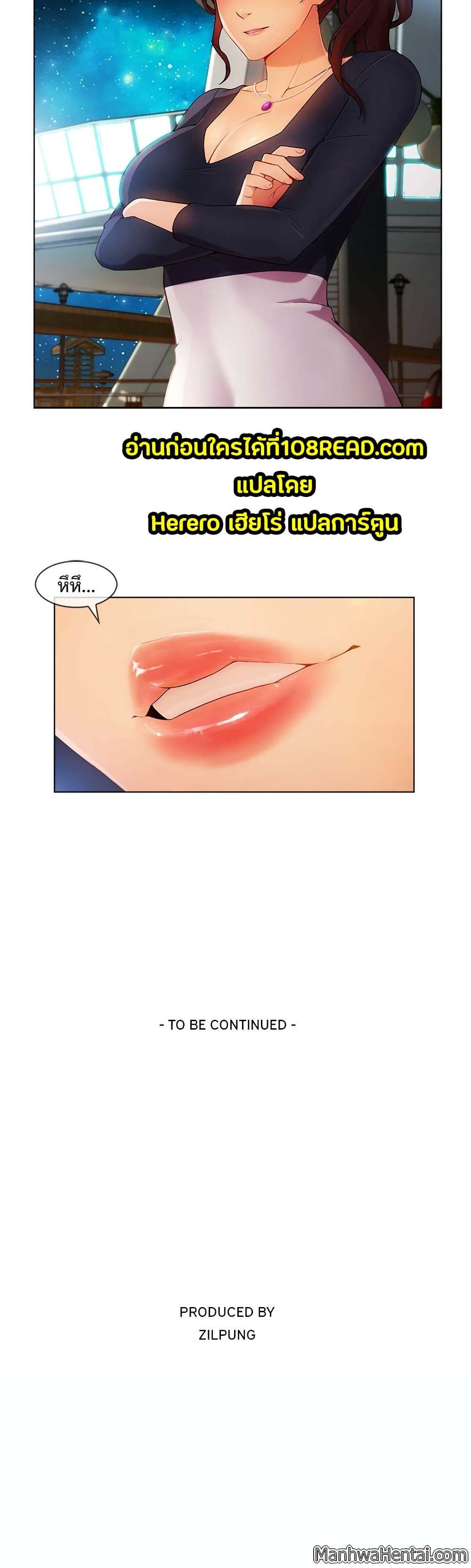Doujin-Lc- อ่าน โดจิน มังฮวา เกาหลี ญี่ปุ่น จีน แปลไทย Lady Long Legs ตอนที่ 1 2 3 4 5 6 7 8 9 10 11 12 13 14 ฟรี ไม่มีโฆษณา อ่าน โดจิน Manhwa เกาหลี ญี่ปุ่น จีน เรามีครบ คัดมาให้เน้นๆ โดจิน 18+ รับประกันความฟินโดย  Doujin Lc
