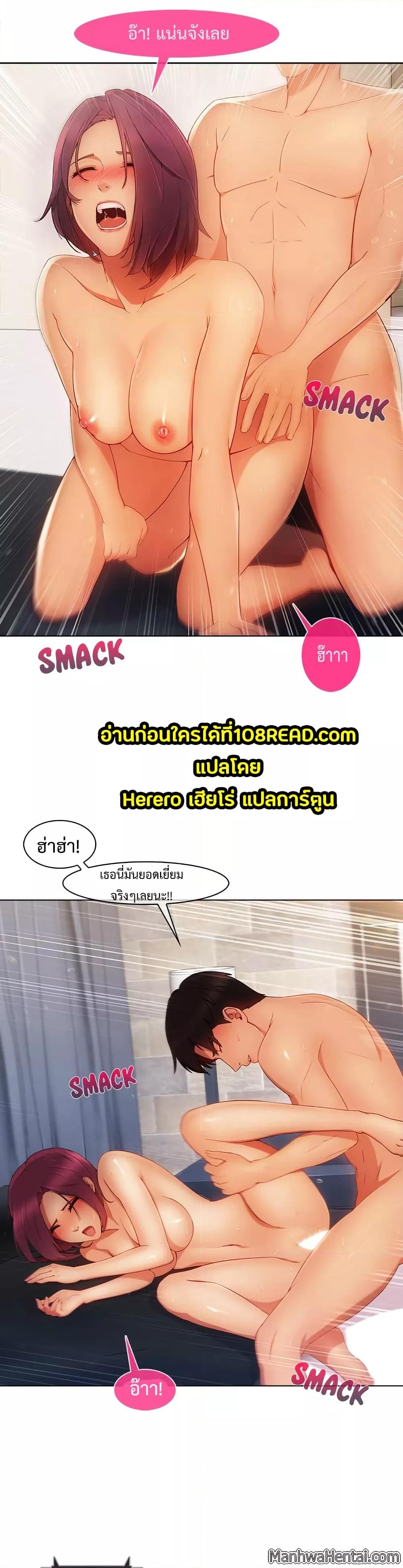 Doujin-Lc- อ่าน โดจิน มังฮวา เกาหลี ญี่ปุ่น จีน แปลไทย Lady Long Legs ตอนที่ 1 2 3 4 5 6 7 8 9 10 11 12 13 14 ฟรี ไม่มีโฆษณา อ่าน โดจิน Manhwa เกาหลี ญี่ปุ่น จีน เรามีครบ คัดมาให้เน้นๆ โดจิน 18+ รับประกันความฟินโดย  Doujin Lc