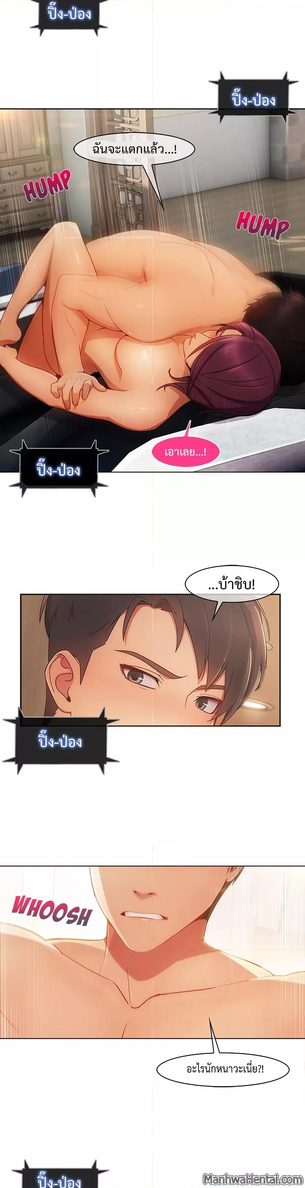 Doujin-Lc- อ่าน โดจิน มังฮวา เกาหลี ญี่ปุ่น จีน แปลไทย Lady Long Legs ตอนที่ 1 2 3 4 5 6 7 8 9 10 11 12 13 14 ฟรี ไม่มีโฆษณา อ่าน โดจิน Manhwa เกาหลี ญี่ปุ่น จีน เรามีครบ คัดมาให้เน้นๆ โดจิน 18+ รับประกันความฟินโดย  Doujin Lc