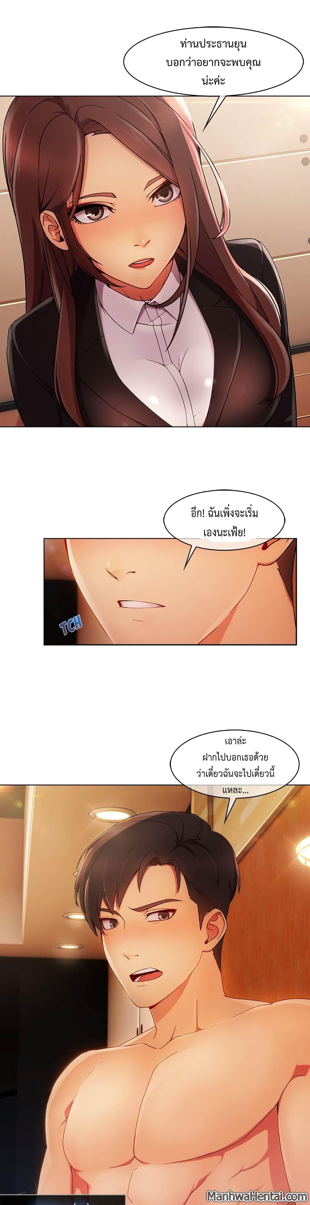 Doujin-Lc- อ่าน โดจิน มังฮวา เกาหลี ญี่ปุ่น จีน แปลไทย Lady Long Legs ตอนที่ 1 2 3 4 5 6 7 8 9 10 11 12 13 14 ฟรี ไม่มีโฆษณา อ่าน โดจิน Manhwa เกาหลี ญี่ปุ่น จีน เรามีครบ คัดมาให้เน้นๆ โดจิน 18+ รับประกันความฟินโดย  Doujin Lc