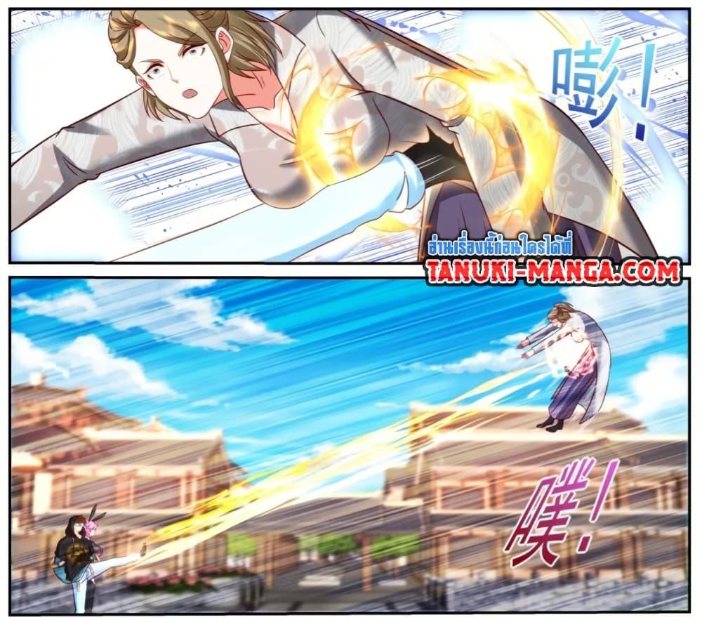 Manga-lc-com อ่านมังงะ อ่านการ์ตูน ออนไลน์ ฟรี Rebirth Of the Urban Immortal Cultivator ตอนที่ 1 2 3 4 5 6 7 8 9 10 11 12 13 14 ฟรี ไม่มีโฆษณา Manga-lc - อ่าน มังงะ อ่าน การ์ตูน ออนไลน์ อ่านมังงะ ฟรี