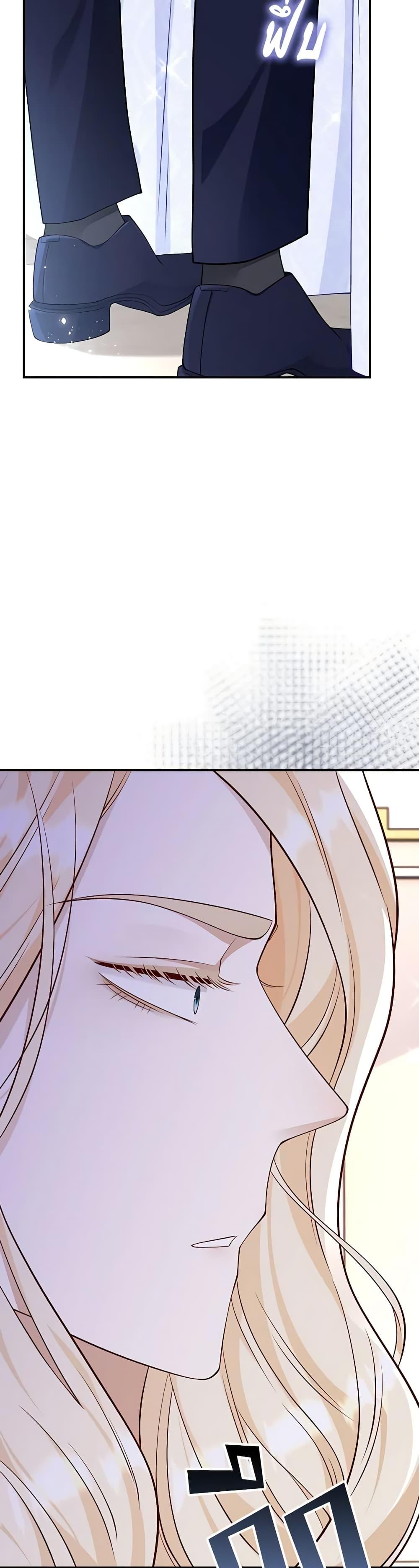 Manga-lc-com อ่านมังงะ อ่านการ์ตูน ออนไลน์ ฟรี After the Frozen Heart Melts ตอนที่ 1 2 3 4 5 6 7 8 9 10 11 12 13 14 ฟรี ไม่มีโฆษณา Manga-lc - อ่าน มังงะ อ่าน การ์ตูน ออนไลน์ อ่านมังงะ ฟรี