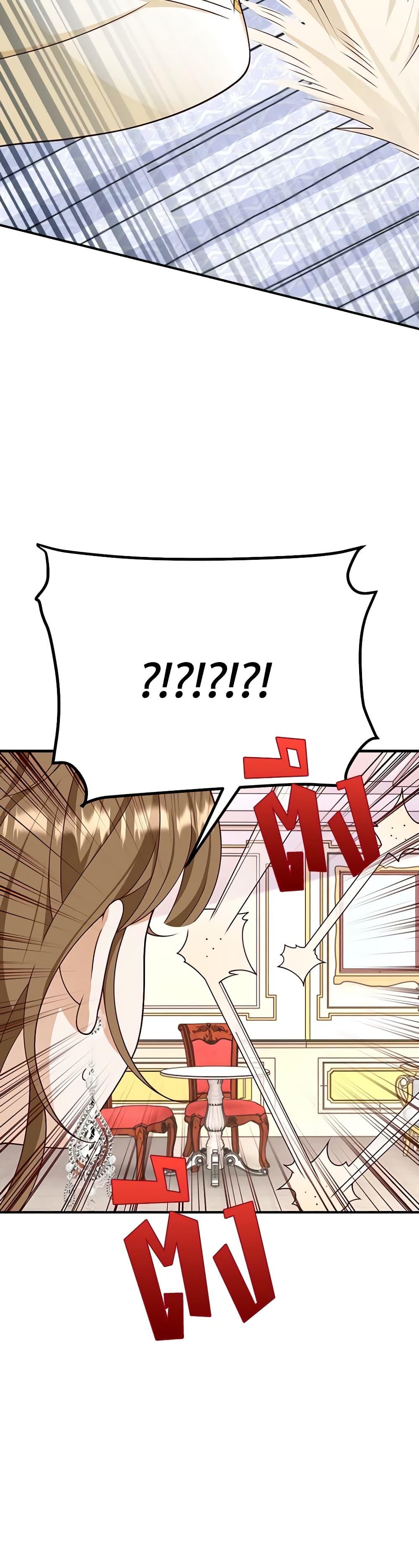 Manga-lc-com อ่านมังงะ อ่านการ์ตูน ออนไลน์ ฟรี After the Frozen Heart Melts ตอนที่ 1 2 3 4 5 6 7 8 9 10 11 12 13 14 ฟรี ไม่มีโฆษณา Manga-lc - อ่าน มังงะ อ่าน การ์ตูน ออนไลน์ อ่านมังงะ ฟรี