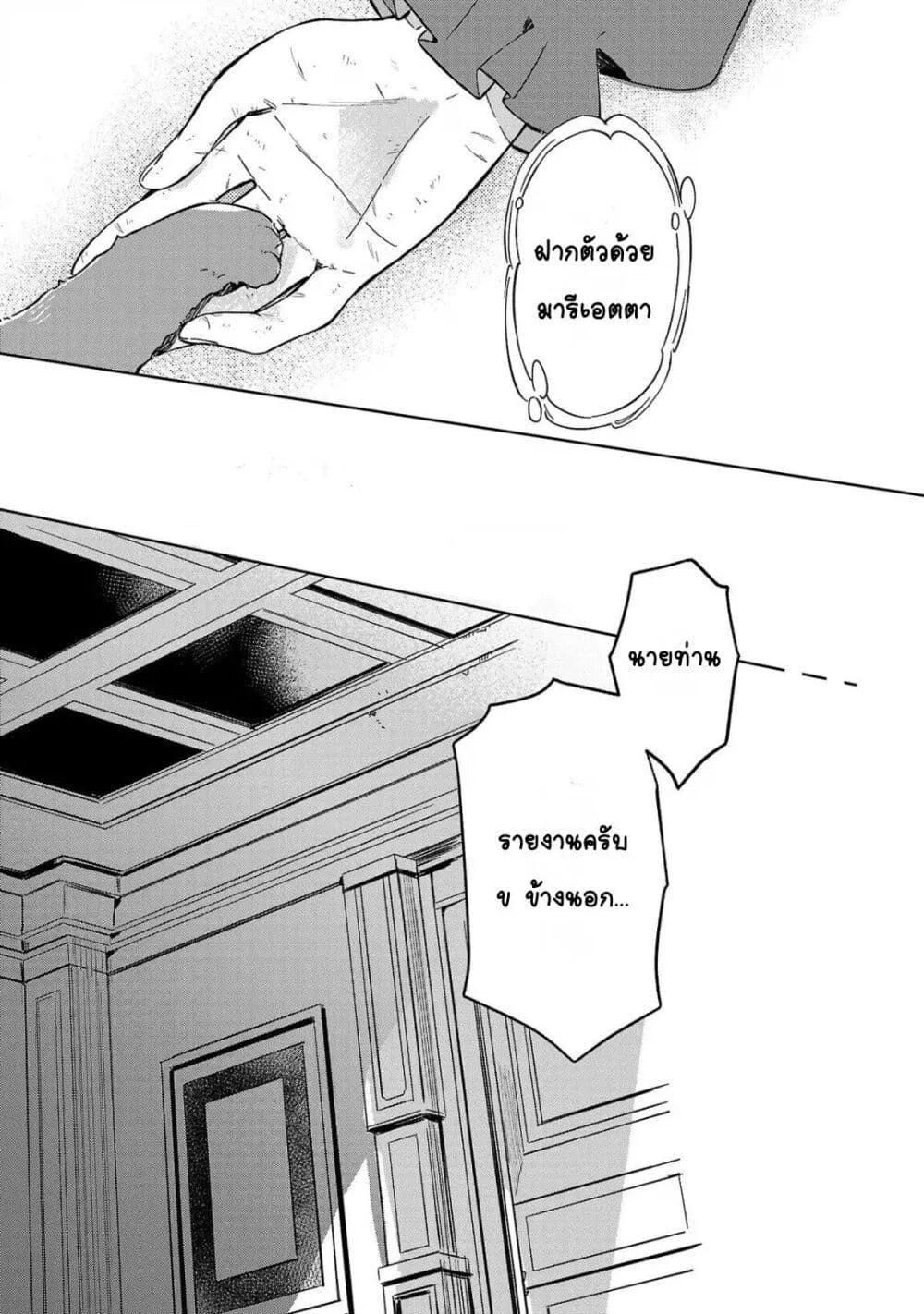 Doujin-Lc- อ่าน โดจิน มังฮวา เกาหลี ญี่ปุ่น จีน แปลไทย Kiraware Majo to Karada ga Irekawatta Keredo, Watashi wa Kyou mo Genki ni Kurashiteimasu! ตอนที่ 1 2 3 4 5 6 7 8 9 10 11 12 13 14 ฟรี ไม่มีโฆษณา อ่าน โดจิน Manhwa เกาหลี ญี่ปุ่น จีน เรามีครบ คัดมาให้เน้นๆ โดจิน 18+ รับประกันความฟินโดย  Doujin Lc