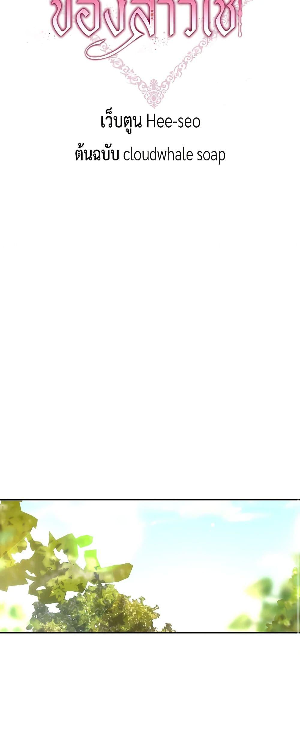 Manga-lc-com อ่านมังงะ อ่านการ์ตูน ออนไลน์ ฟรี Surviving As A Maid ตอนที่ 1 2 3 4 5 6 7 8 9 10 11 12 13 14 ฟรี ไม่มีโฆษณา Manga-lc - อ่าน มังงะ อ่าน การ์ตูน ออนไลน์ อ่านมังงะ ฟรี