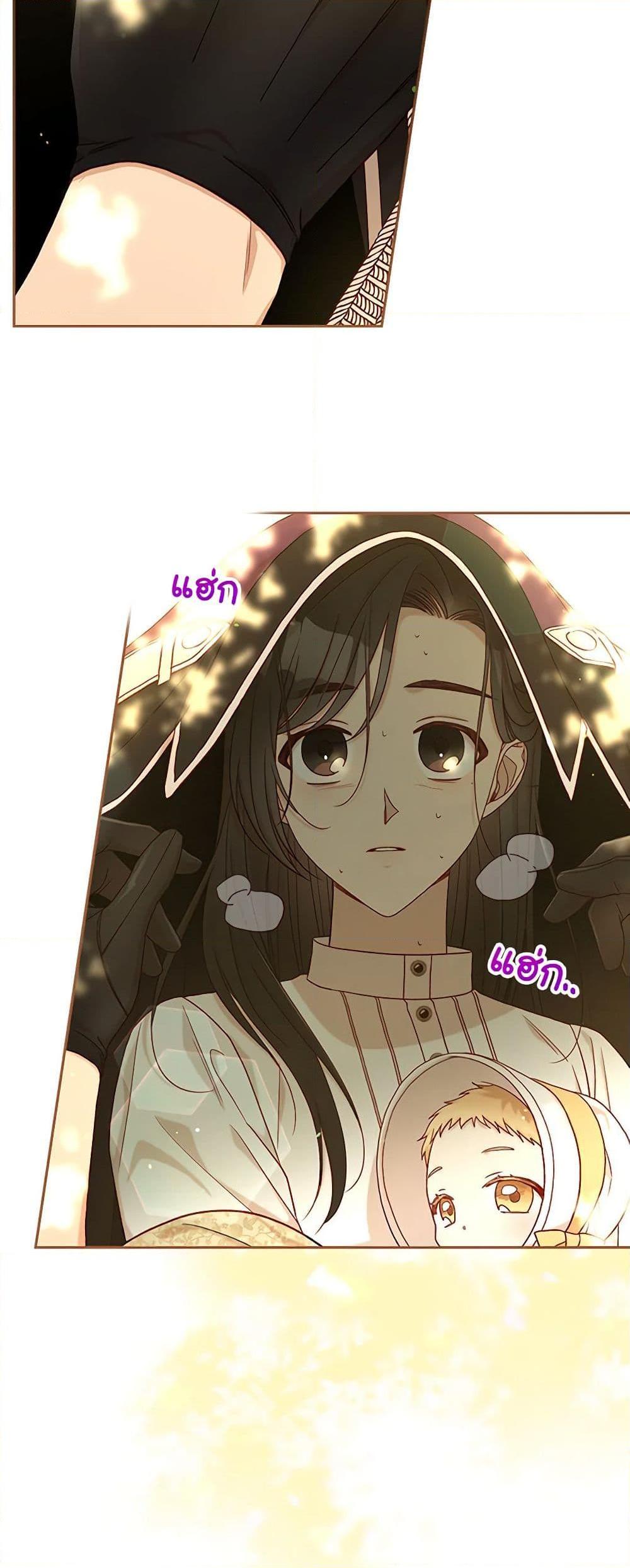 Manga-lc-com อ่านมังงะ อ่านการ์ตูน ออนไลน์ ฟรี Surviving As A Maid ตอนที่ 1 2 3 4 5 6 7 8 9 10 11 12 13 14 ฟรี ไม่มีโฆษณา Manga-lc - อ่าน มังงะ อ่าน การ์ตูน ออนไลน์ อ่านมังงะ ฟรี