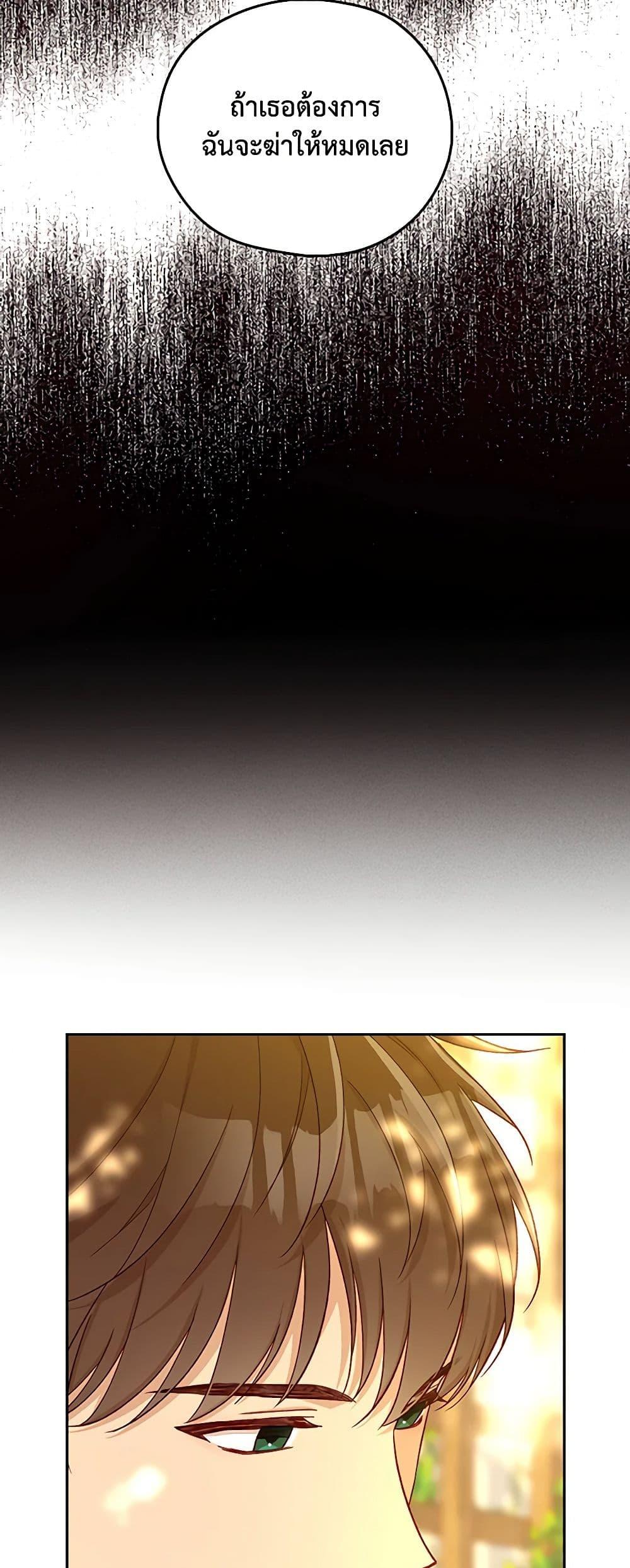 Manga-lc-com อ่านมังงะ อ่านการ์ตูน ออนไลน์ ฟรี Surviving As A Maid ตอนที่ 1 2 3 4 5 6 7 8 9 10 11 12 13 14 ฟรี ไม่มีโฆษณา Manga-lc - อ่าน มังงะ อ่าน การ์ตูน ออนไลน์ อ่านมังงะ ฟรี