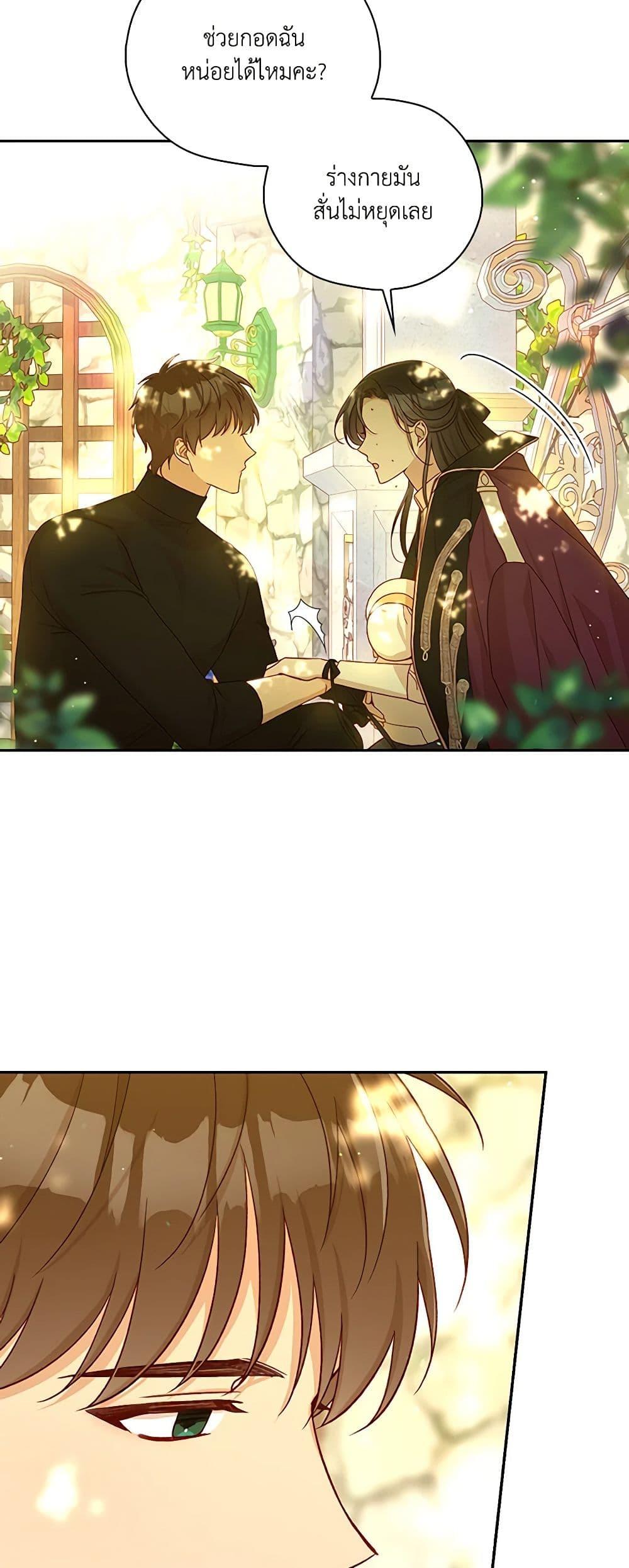 Manga-lc-com อ่านมังงะ อ่านการ์ตูน ออนไลน์ ฟรี Surviving As A Maid ตอนที่ 1 2 3 4 5 6 7 8 9 10 11 12 13 14 ฟรี ไม่มีโฆษณา Manga-lc - อ่าน มังงะ อ่าน การ์ตูน ออนไลน์ อ่านมังงะ ฟรี