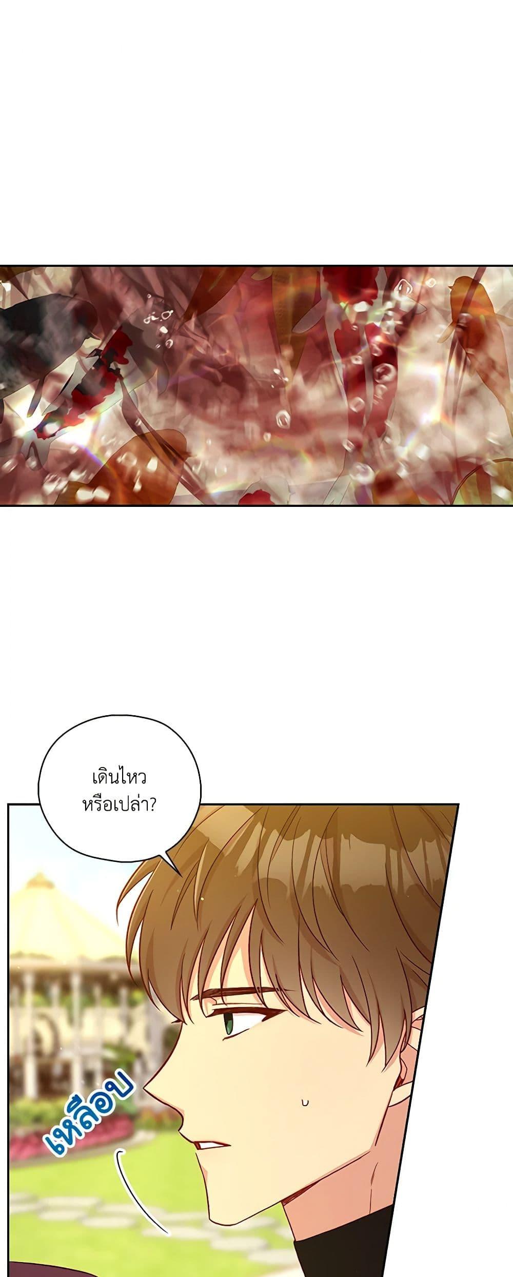 Manga-lc-com อ่านมังงะ อ่านการ์ตูน ออนไลน์ ฟรี Surviving As A Maid ตอนที่ 1 2 3 4 5 6 7 8 9 10 11 12 13 14 ฟรี ไม่มีโฆษณา Manga-lc - อ่าน มังงะ อ่าน การ์ตูน ออนไลน์ อ่านมังงะ ฟรี