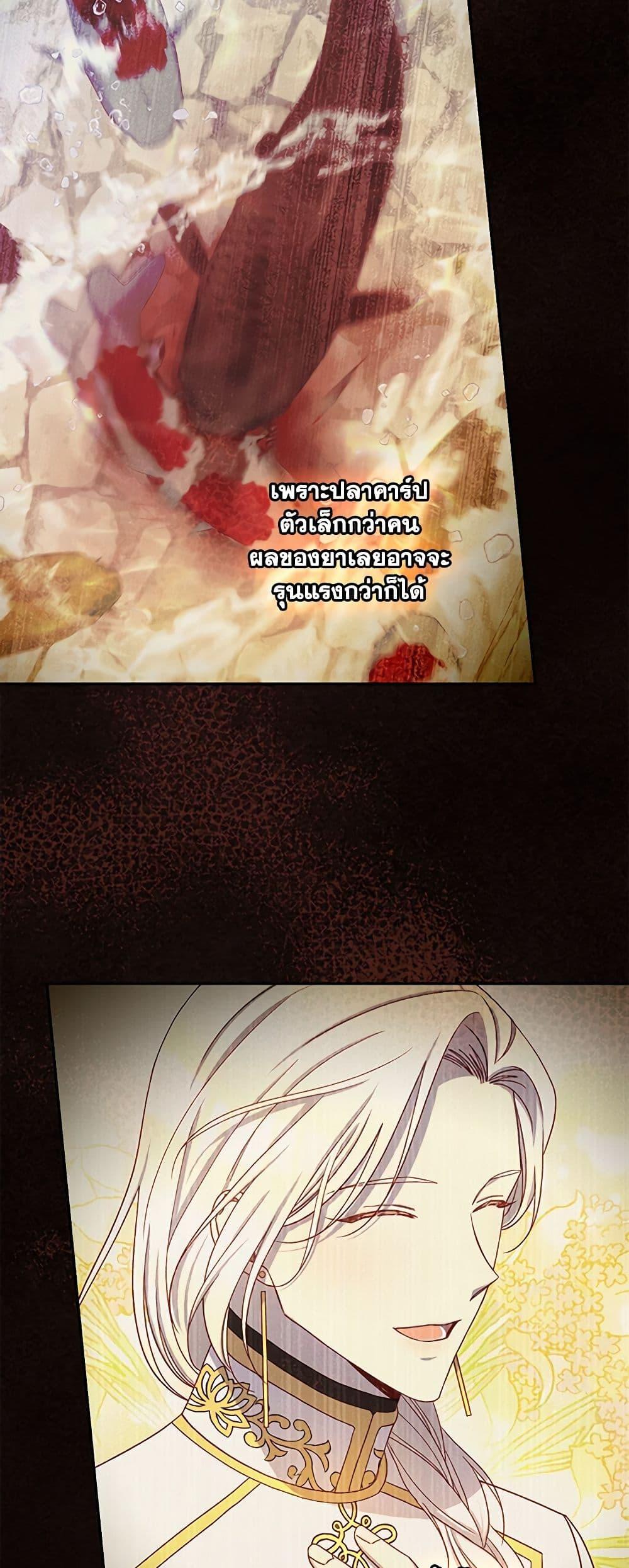 Manga-lc-com อ่านมังงะ อ่านการ์ตูน ออนไลน์ ฟรี Surviving As A Maid ตอนที่ 1 2 3 4 5 6 7 8 9 10 11 12 13 14 ฟรี ไม่มีโฆษณา Manga-lc - อ่าน มังงะ อ่าน การ์ตูน ออนไลน์ อ่านมังงะ ฟรี
