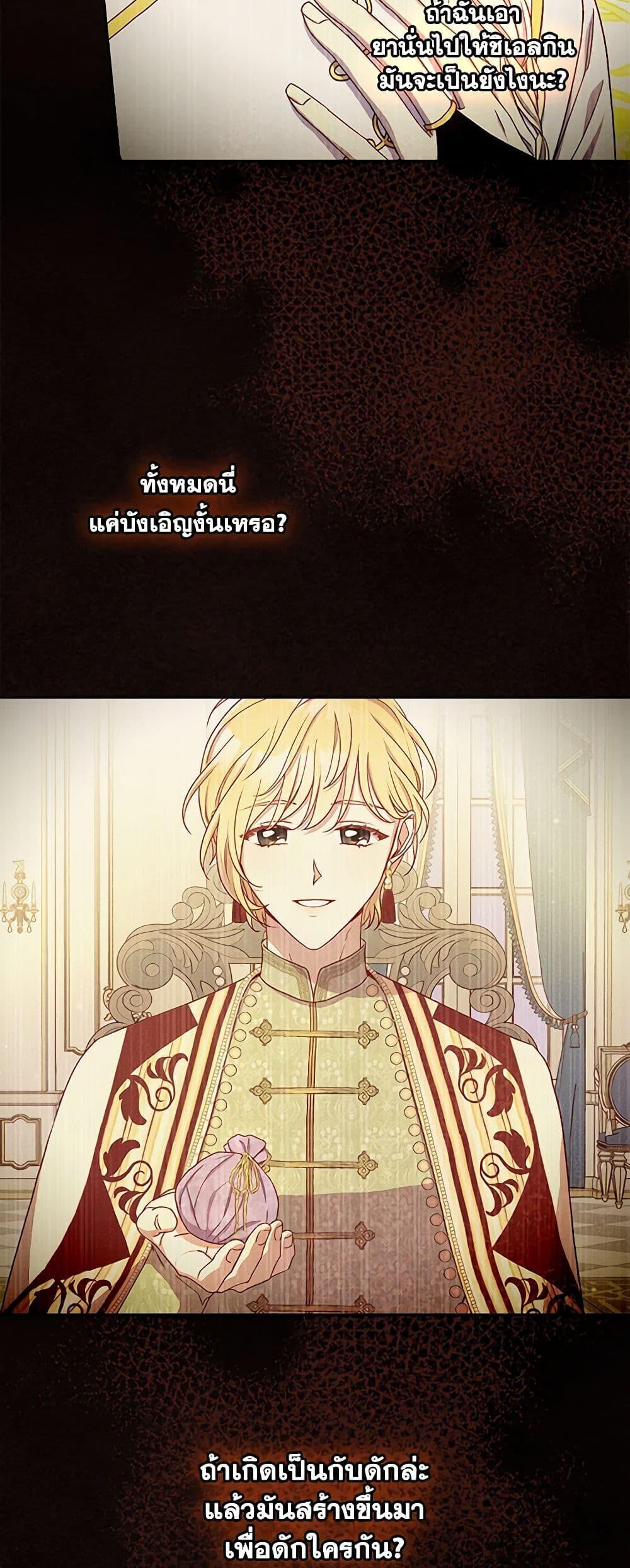 Manga-lc-com อ่านมังงะ อ่านการ์ตูน ออนไลน์ ฟรี Surviving As A Maid ตอนที่ 1 2 3 4 5 6 7 8 9 10 11 12 13 14 ฟรี ไม่มีโฆษณา Manga-lc - อ่าน มังงะ อ่าน การ์ตูน ออนไลน์ อ่านมังงะ ฟรี