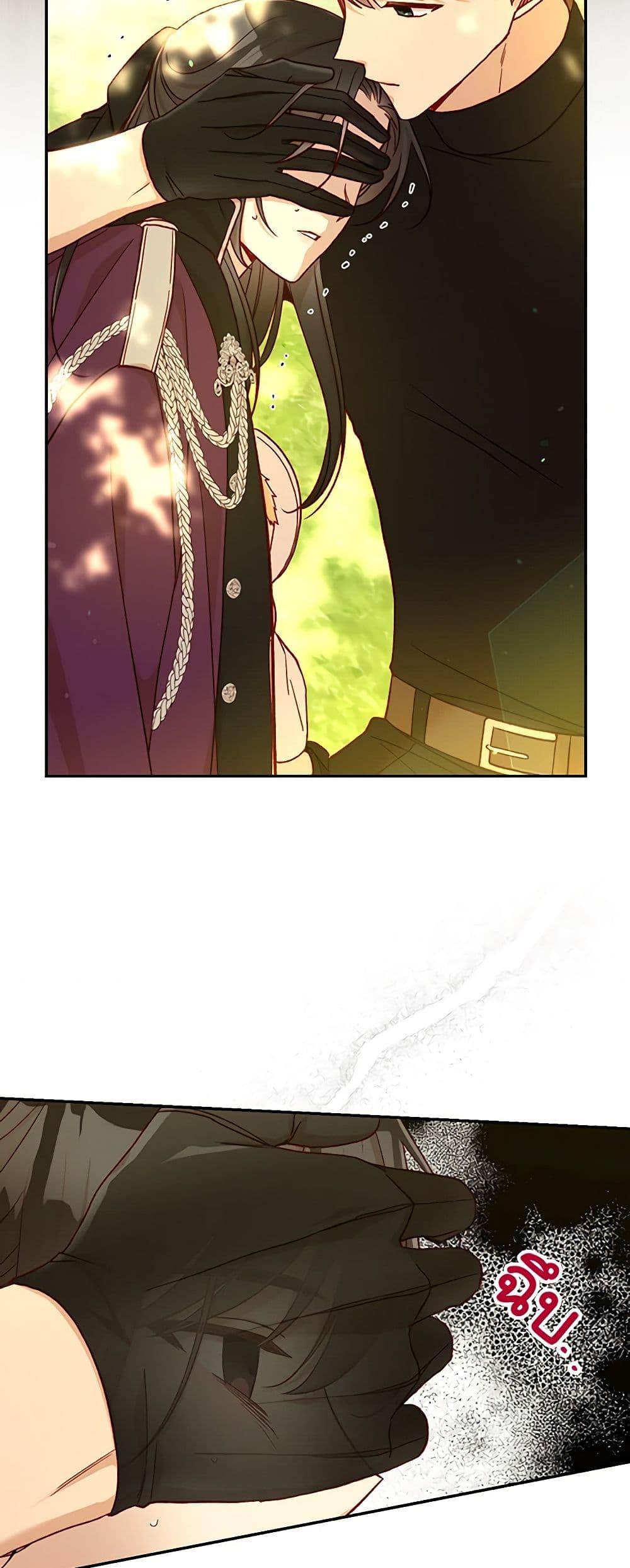 Manga-lc-com อ่านมังงะ อ่านการ์ตูน ออนไลน์ ฟรี Surviving As A Maid ตอนที่ 1 2 3 4 5 6 7 8 9 10 11 12 13 14 ฟรี ไม่มีโฆษณา Manga-lc - อ่าน มังงะ อ่าน การ์ตูน ออนไลน์ อ่านมังงะ ฟรี