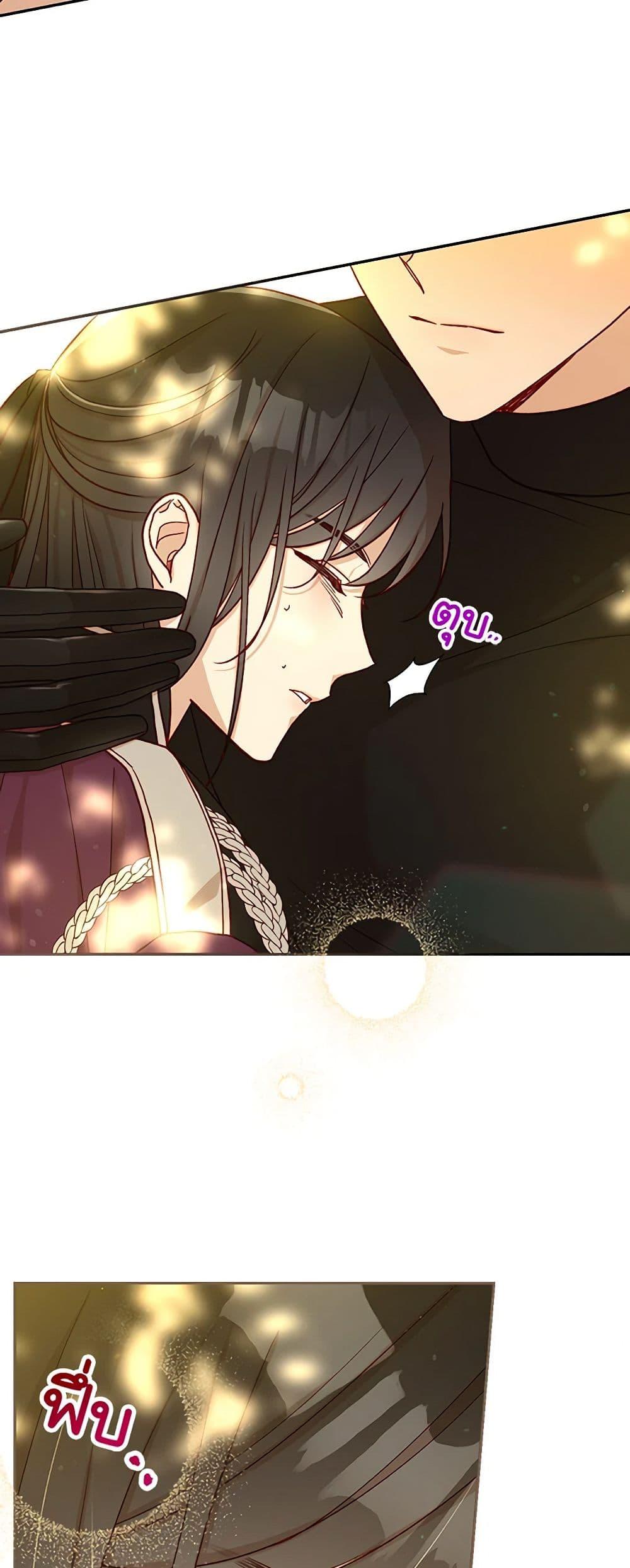Manga-lc-com อ่านมังงะ อ่านการ์ตูน ออนไลน์ ฟรี Surviving As A Maid ตอนที่ 1 2 3 4 5 6 7 8 9 10 11 12 13 14 ฟรี ไม่มีโฆษณา Manga-lc - อ่าน มังงะ อ่าน การ์ตูน ออนไลน์ อ่านมังงะ ฟรี