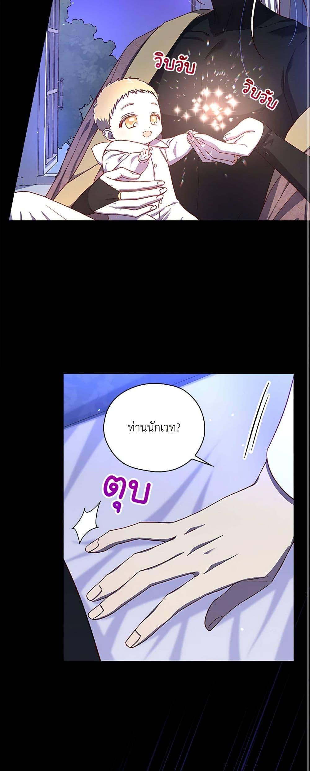 Manga-lc-com อ่านมังงะ อ่านการ์ตูน ออนไลน์ ฟรี Surviving As A Maid ตอนที่ 1 2 3 4 5 6 7 8 9 10 11 12 13 14 ฟรี ไม่มีโฆษณา Manga-lc - อ่าน มังงะ อ่าน การ์ตูน ออนไลน์ อ่านมังงะ ฟรี