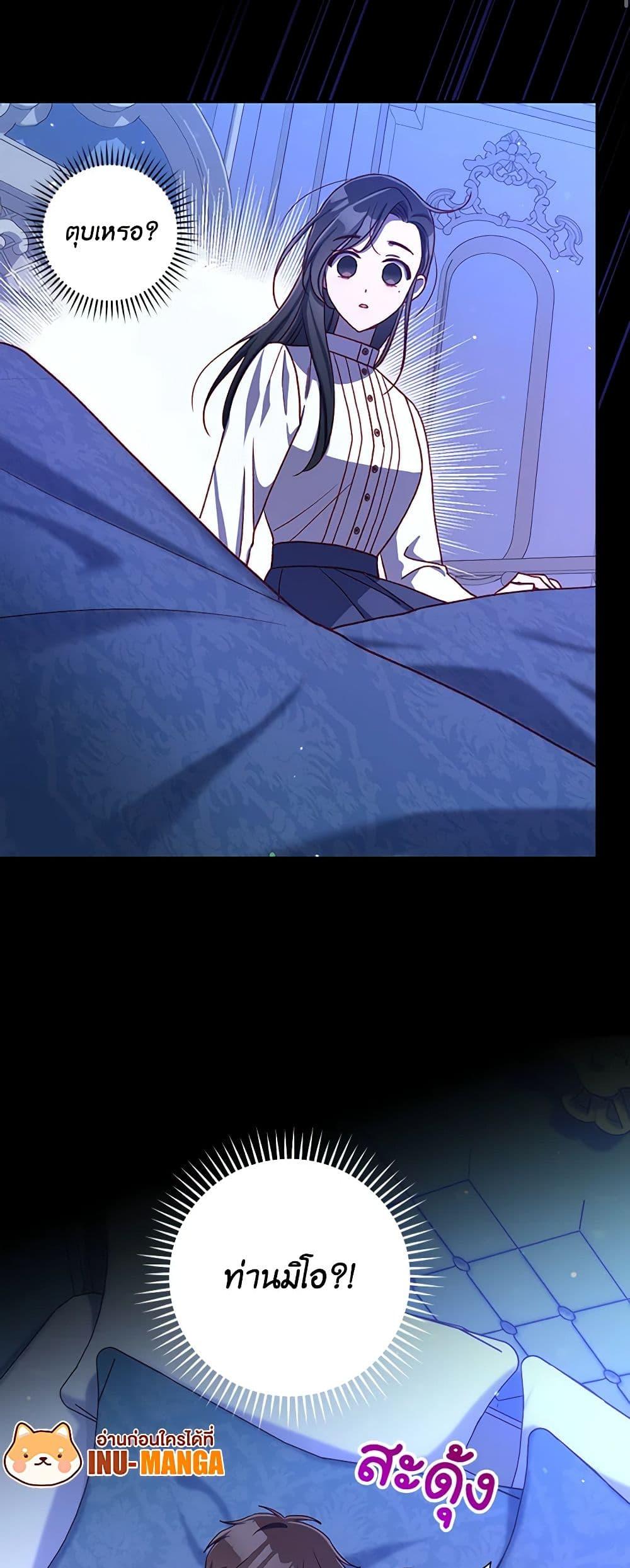 Manga-lc-com อ่านมังงะ อ่านการ์ตูน ออนไลน์ ฟรี Surviving As A Maid ตอนที่ 1 2 3 4 5 6 7 8 9 10 11 12 13 14 ฟรี ไม่มีโฆษณา Manga-lc - อ่าน มังงะ อ่าน การ์ตูน ออนไลน์ อ่านมังงะ ฟรี