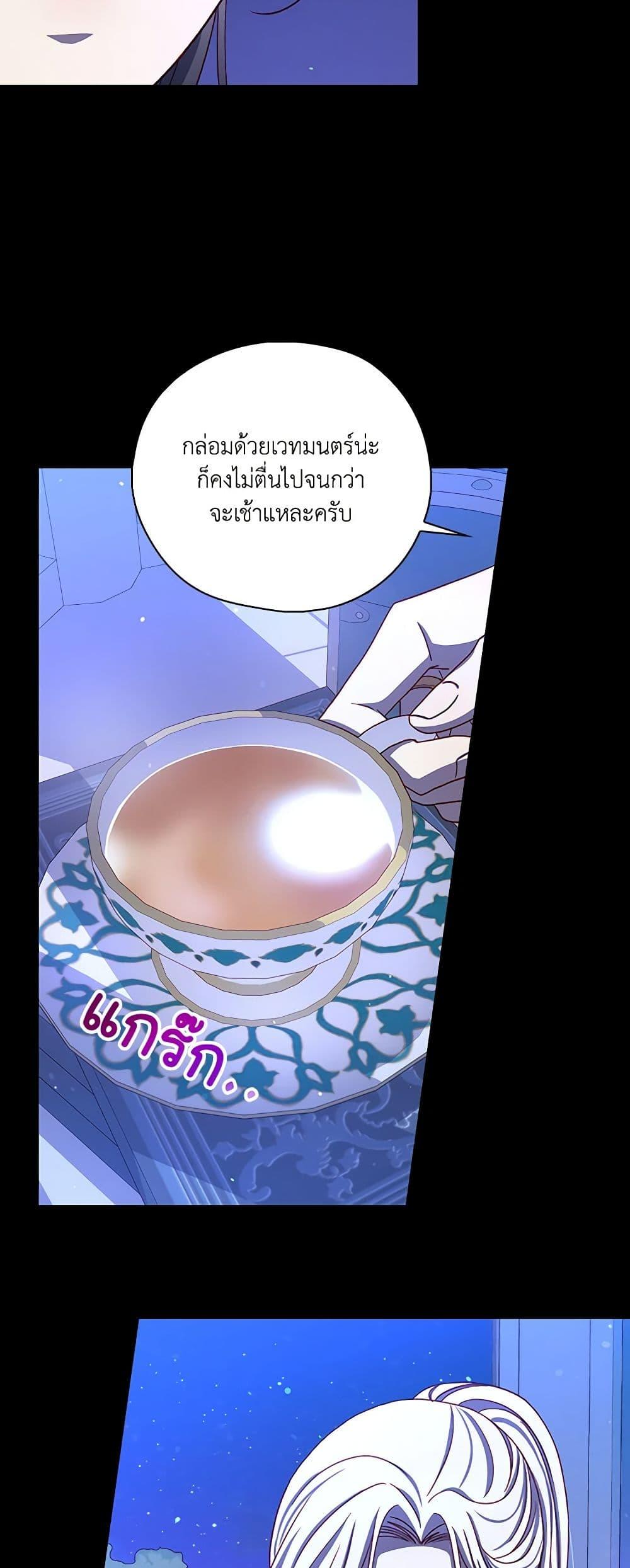 Manga-lc-com อ่านมังงะ อ่านการ์ตูน ออนไลน์ ฟรี Surviving As A Maid ตอนที่ 1 2 3 4 5 6 7 8 9 10 11 12 13 14 ฟรี ไม่มีโฆษณา Manga-lc - อ่าน มังงะ อ่าน การ์ตูน ออนไลน์ อ่านมังงะ ฟรี