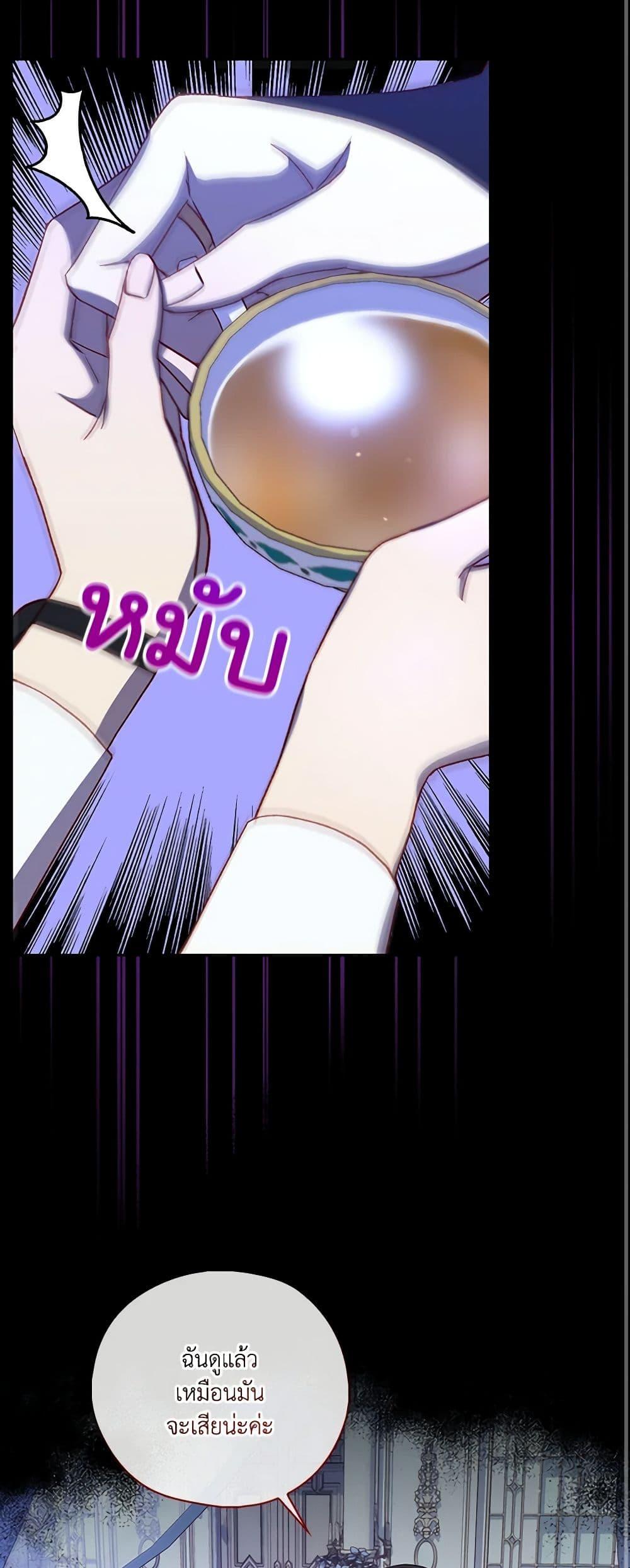 Manga-lc-com อ่านมังงะ อ่านการ์ตูน ออนไลน์ ฟรี Surviving As A Maid ตอนที่ 1 2 3 4 5 6 7 8 9 10 11 12 13 14 ฟรี ไม่มีโฆษณา Manga-lc - อ่าน มังงะ อ่าน การ์ตูน ออนไลน์ อ่านมังงะ ฟรี