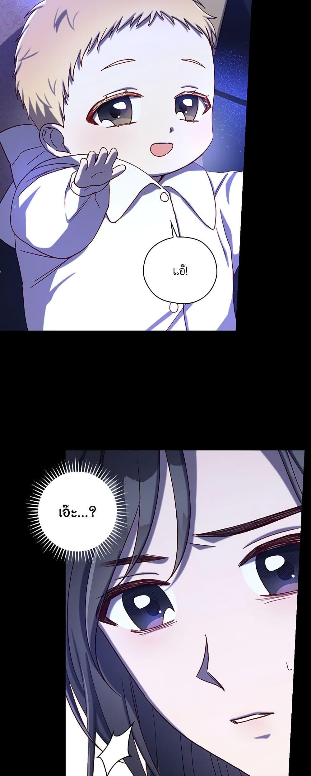 Manga-lc-com อ่านมังงะ อ่านการ์ตูน ออนไลน์ ฟรี Surviving As A Maid ตอนที่ 1 2 3 4 5 6 7 8 9 10 11 12 13 14 ฟรี ไม่มีโฆษณา Manga-lc - อ่าน มังงะ อ่าน การ์ตูน ออนไลน์ อ่านมังงะ ฟรี